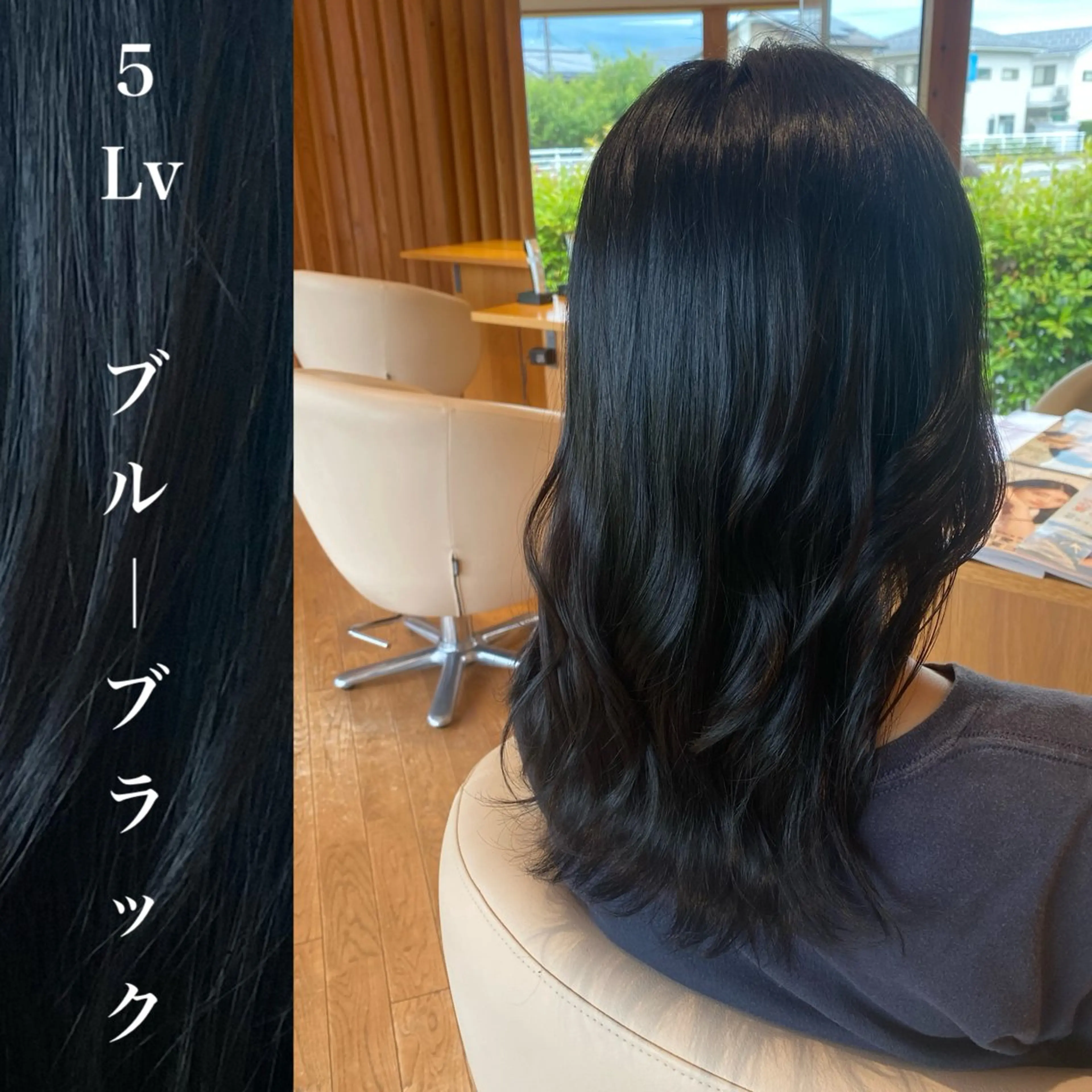 セミロング カラー wakana / くびれカットのヘアスタイル