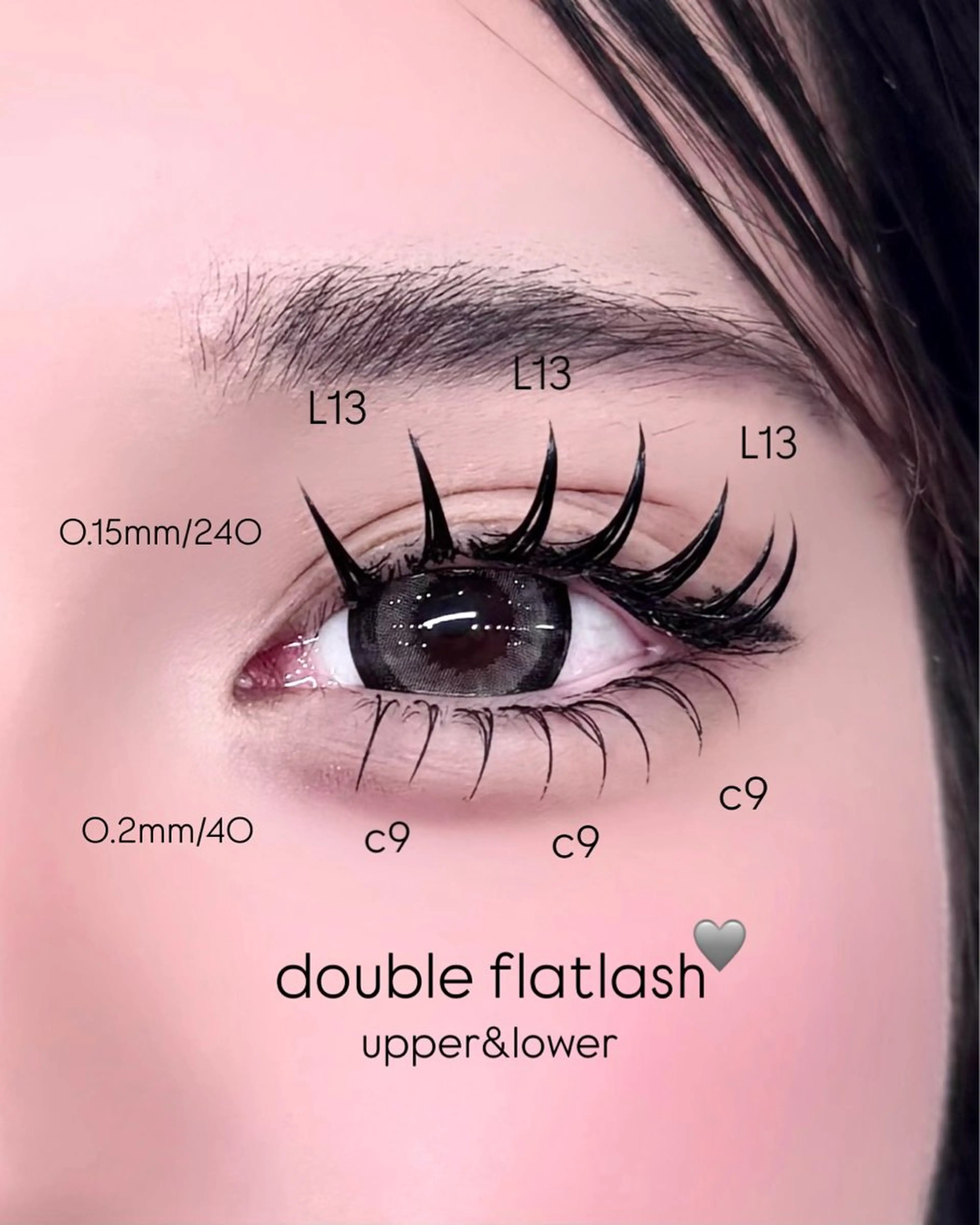 マツエク・マツパ VENUS BELT 原宿のマツエク・マツパデザイン