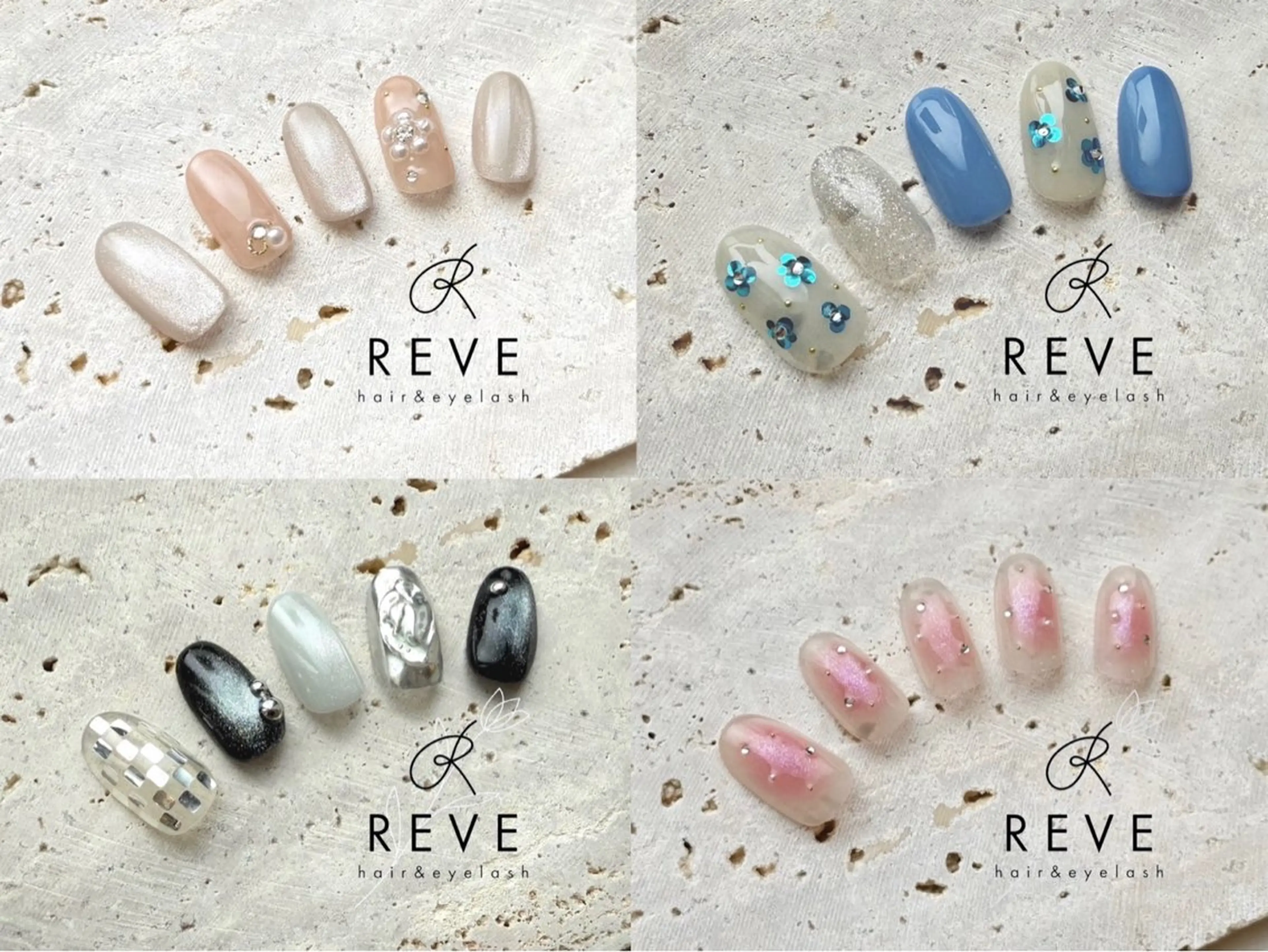 ネイル REVE アイのネイルデザイン
