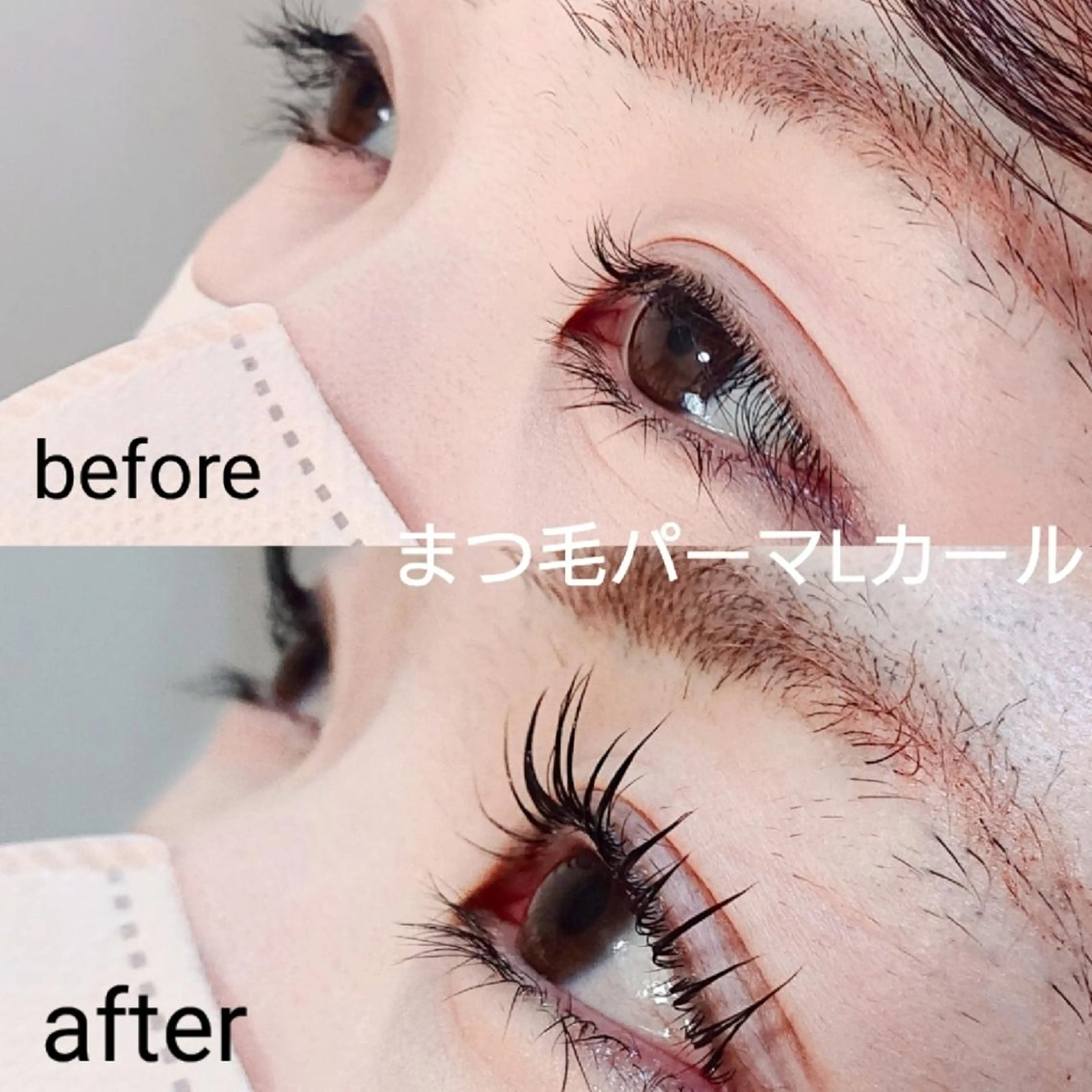 マツエク・マツパ AZURE eyelash＆eyebrow所属・AZURE アジュールのマツエク・マツパデザイン