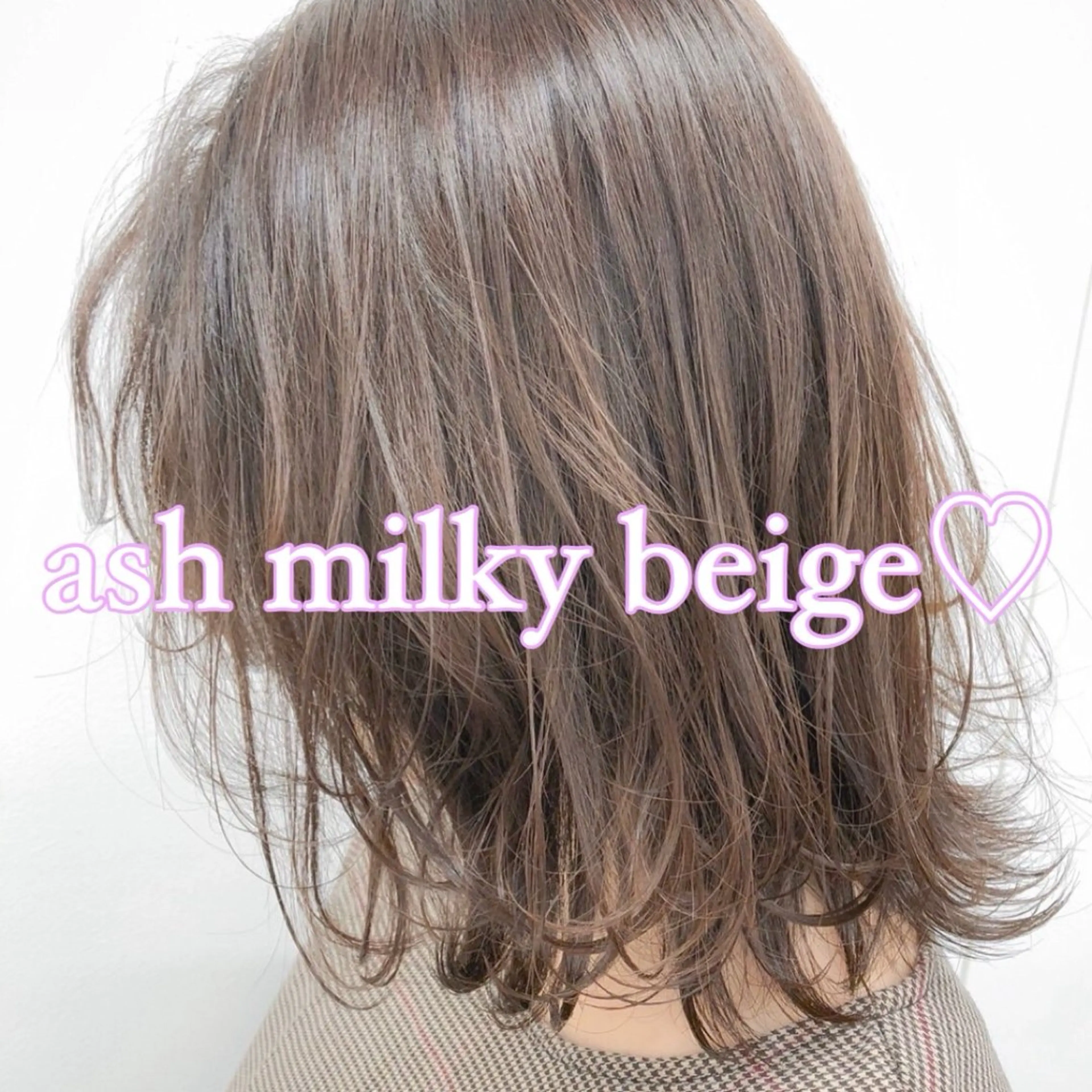 ミディアム カット ヘアカラー トリートメント ヘアセット うる艶/レイヤー 🪞池袋LAND🪞のヘアスタイル