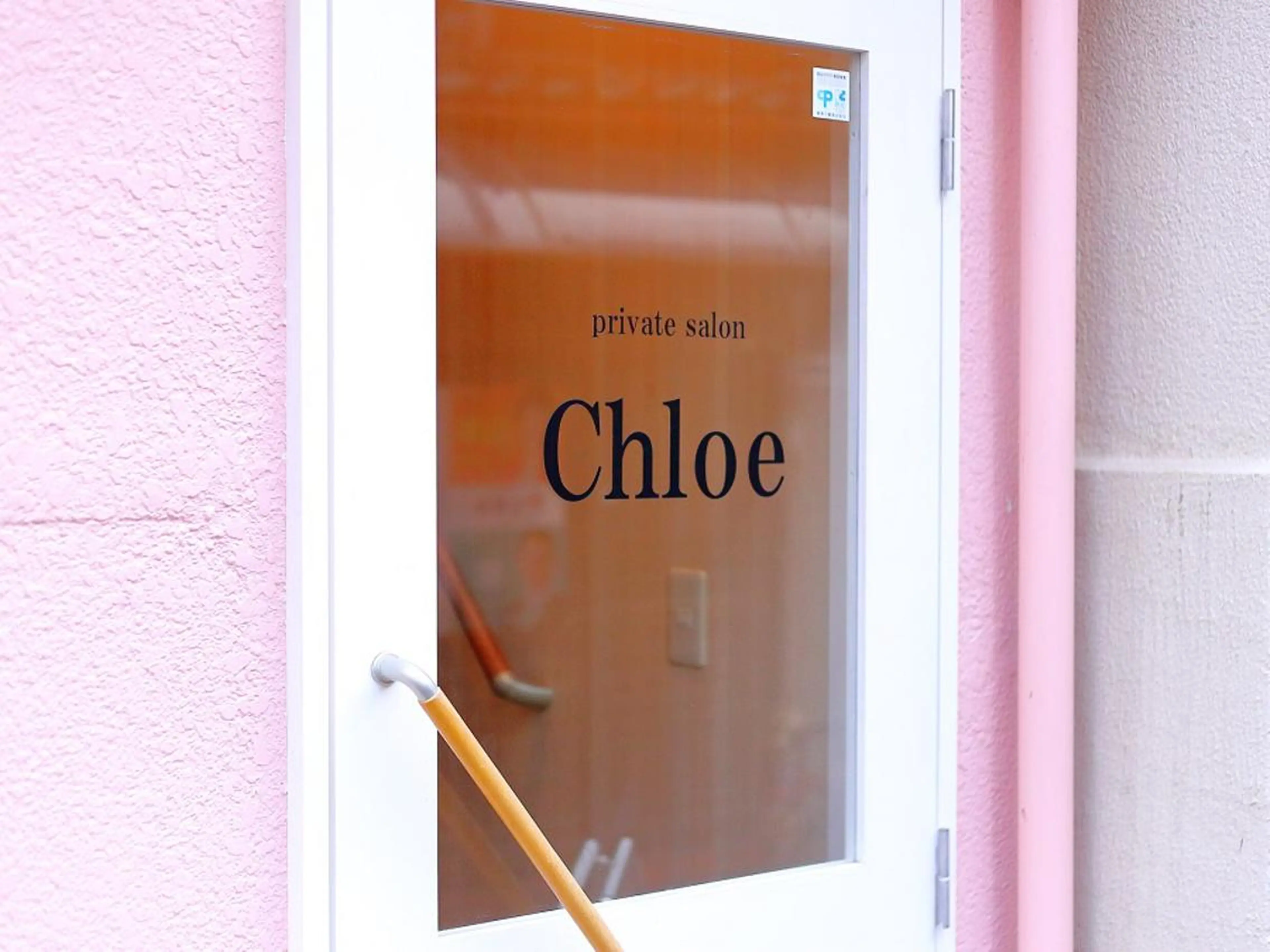 セミロング カラー パーマ ヘアアレンジ メンズ キッズ ネイル マツエク・マツパ ピンクカラー カラーマツエク ピンク Chloe-クロエ- 脱毛/フェイシャルのエステ・リラクイメージ