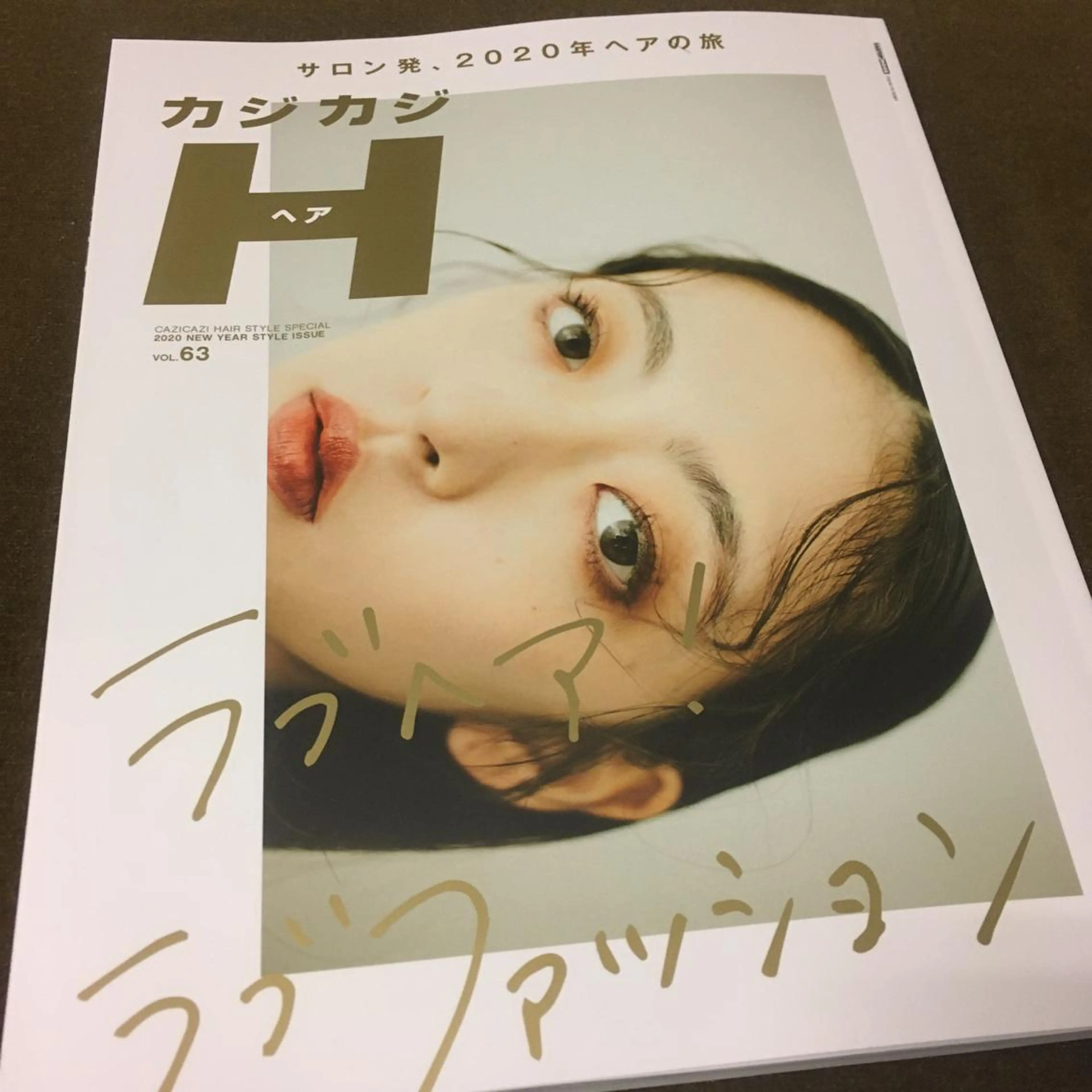 BRIST kitaのヘアスタイル