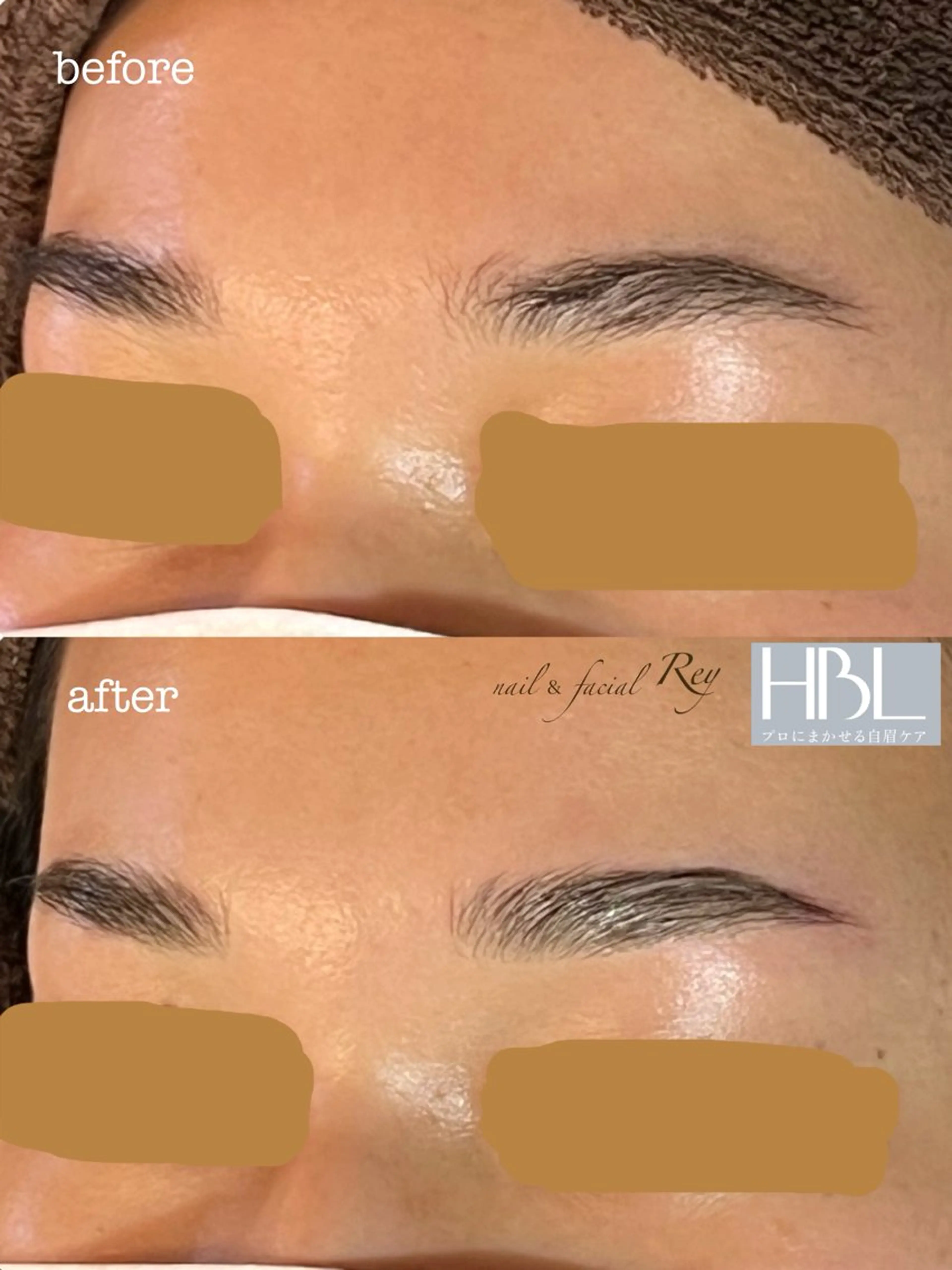 アイブロウ ワックス脱毛 その他(アイブロウ) R eyのネイルデザイン