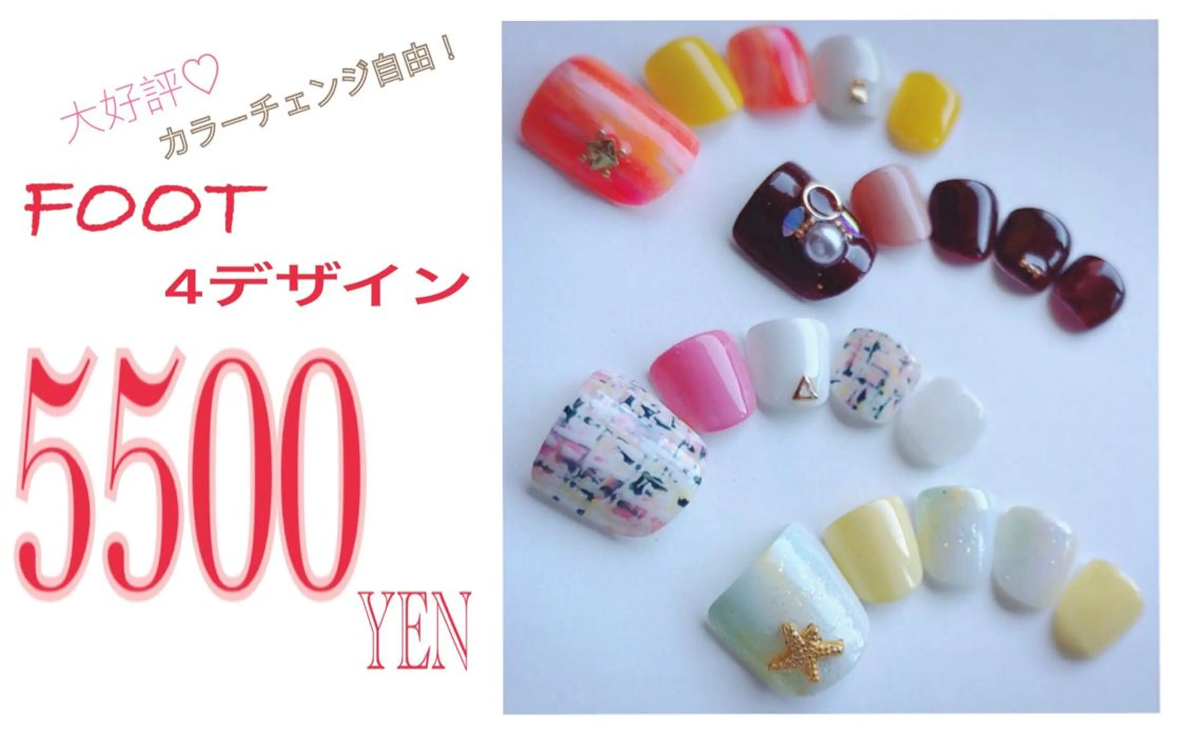 ネイル studio e n / RiNのネイルデザイン