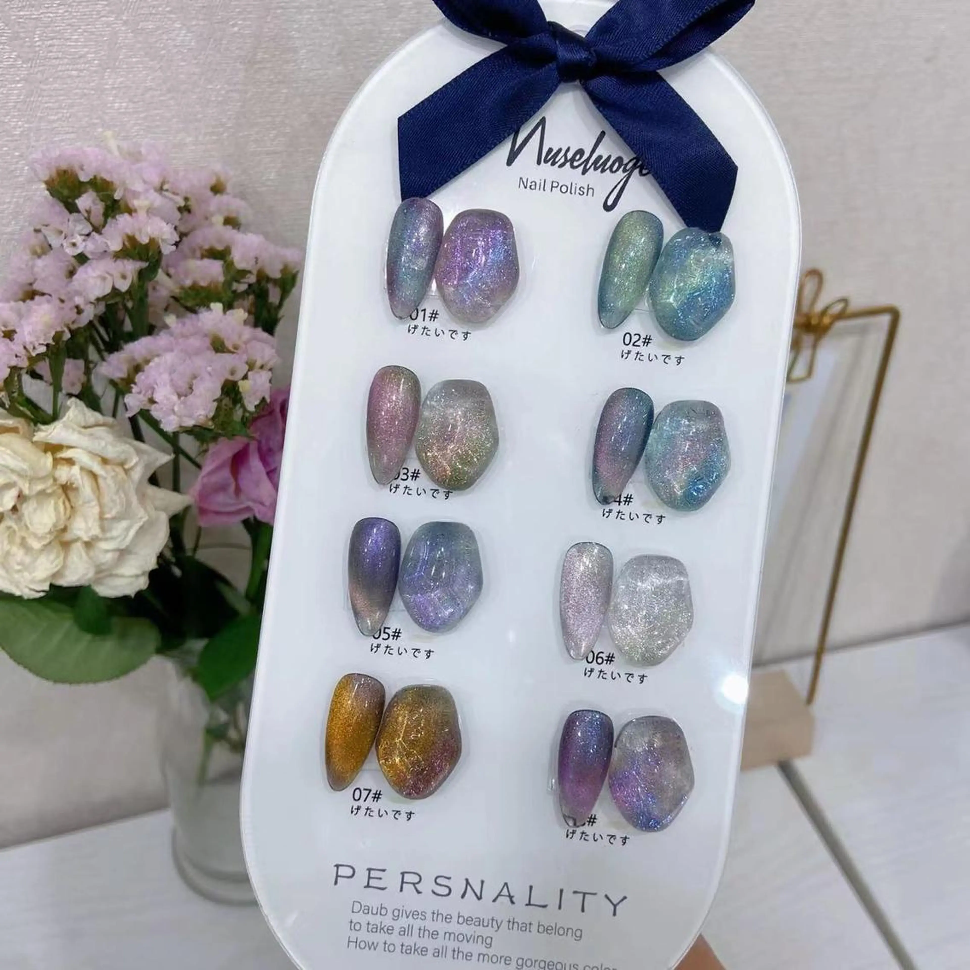 ネイル マグネットネイル Umi nail& eyelashのネイルデザイン