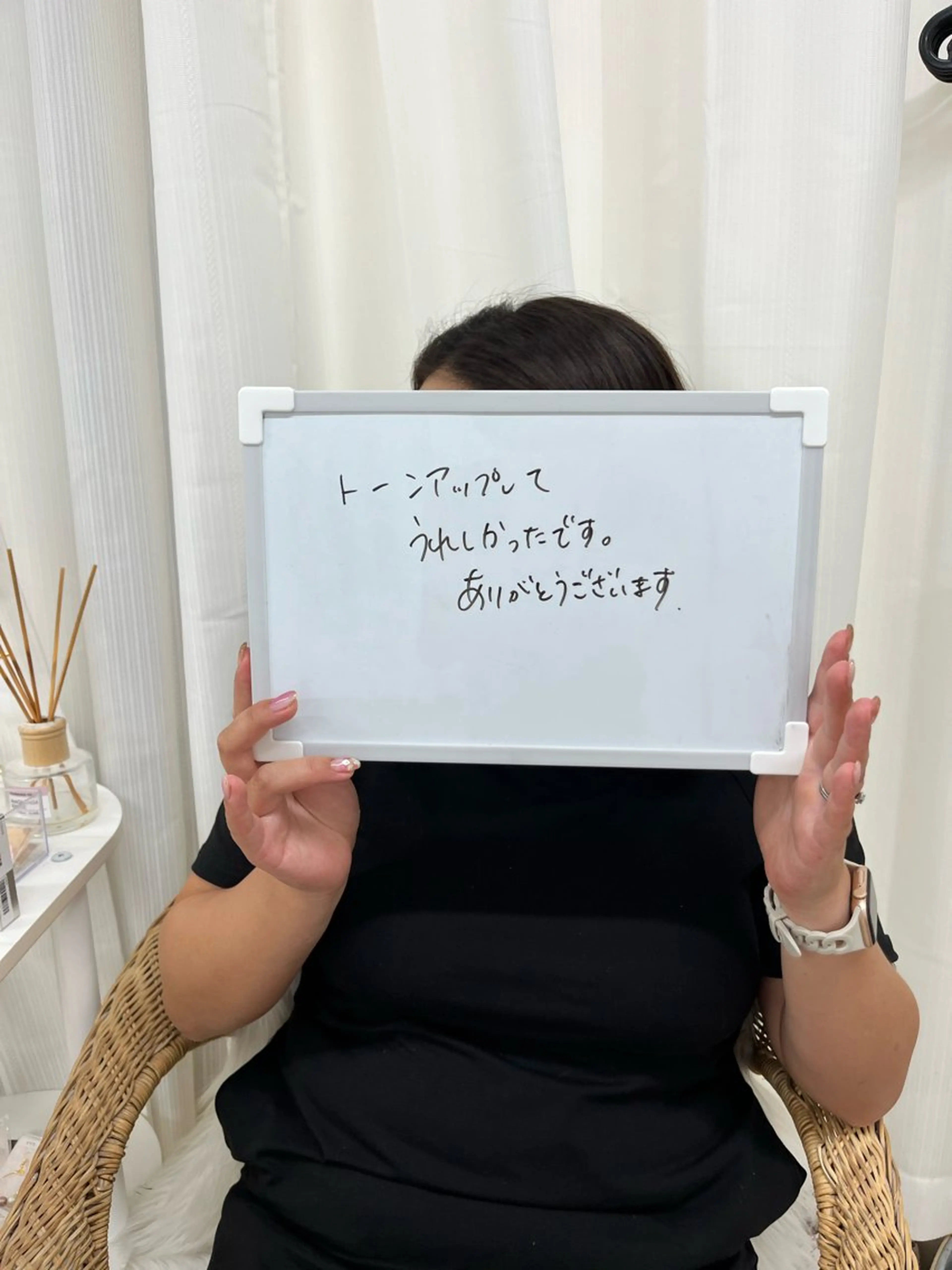 その他 smileskin 京都／meguのその他イメージ