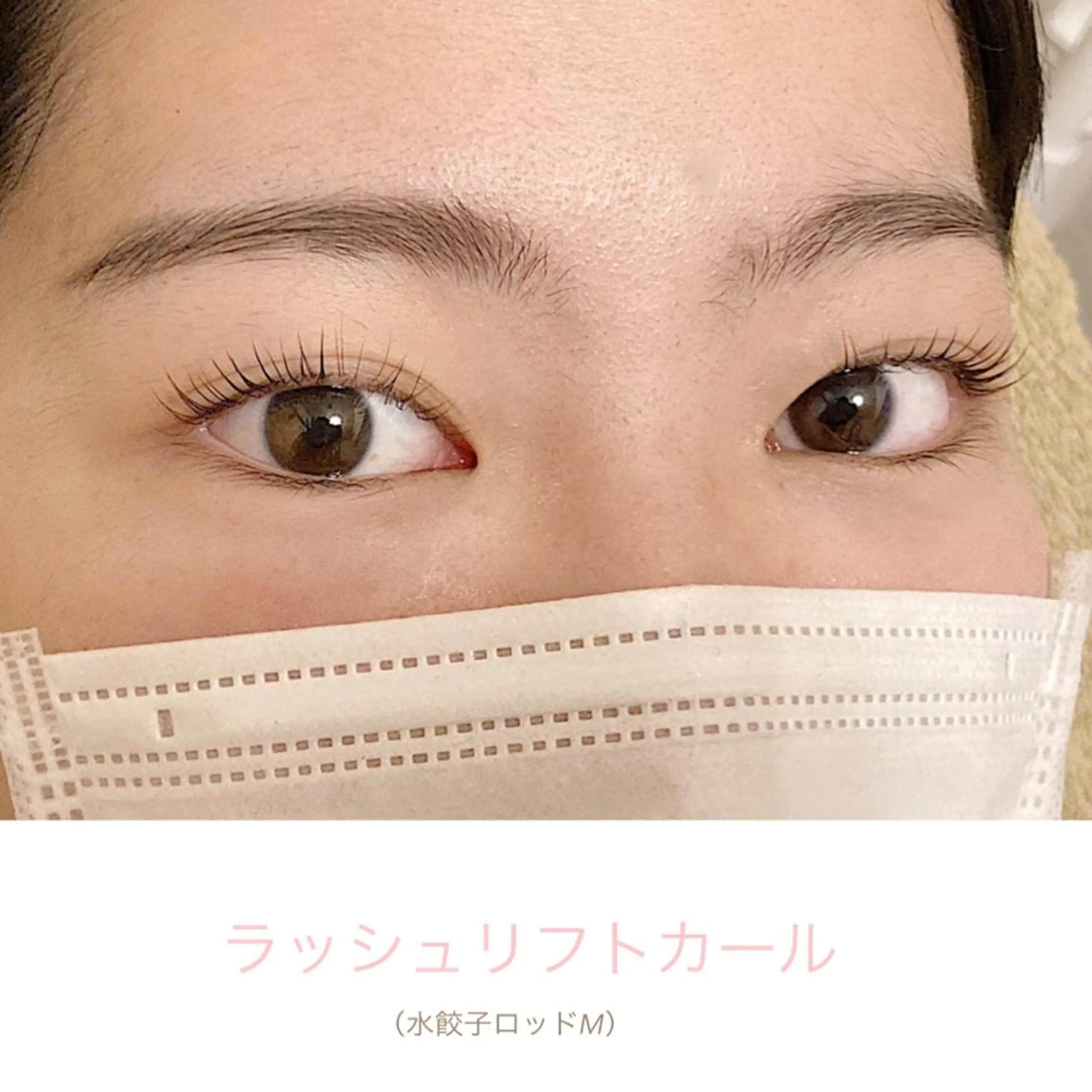 マツエク・マツパ マツパ Sono 苑田　彩のマツエク・マツパデザイン