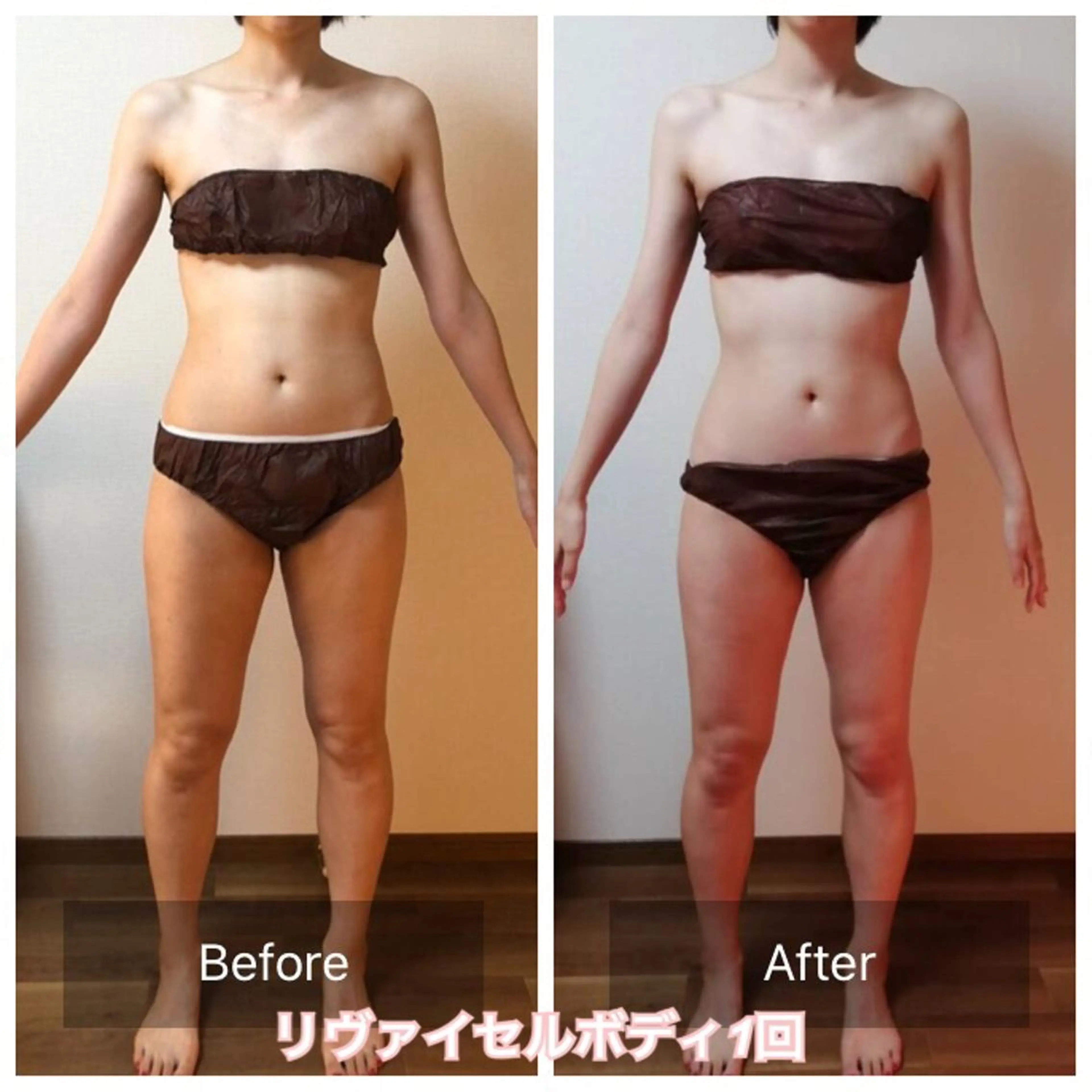 未病ケアサロン　EMINY所属・未病ケアサロン EMINY☺︎勝俣のエステ・リラクイメージ