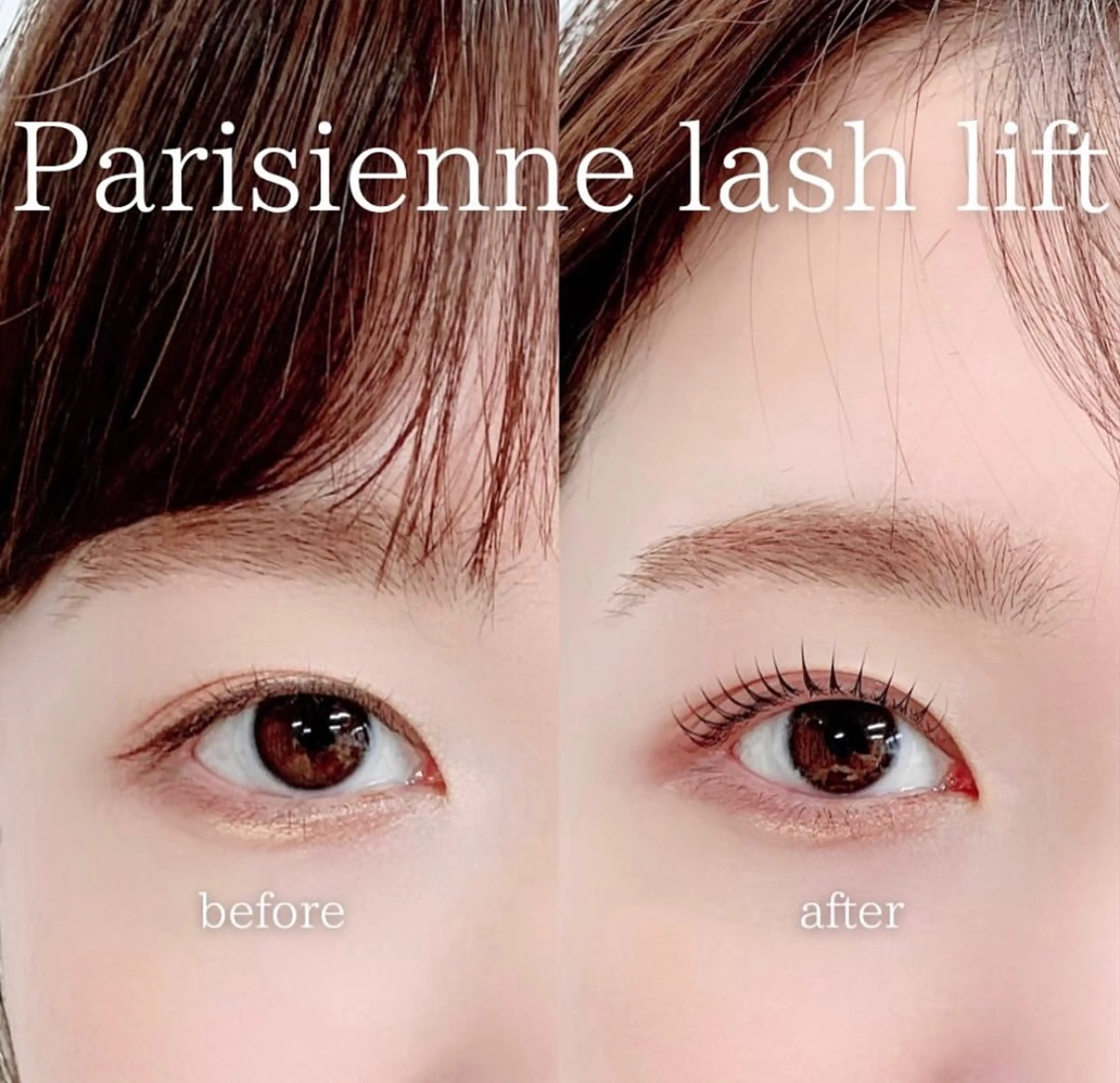 マツエク・マツパ マツパ Mai まつげパーマ/LEDのマツエク・マツパデザイン