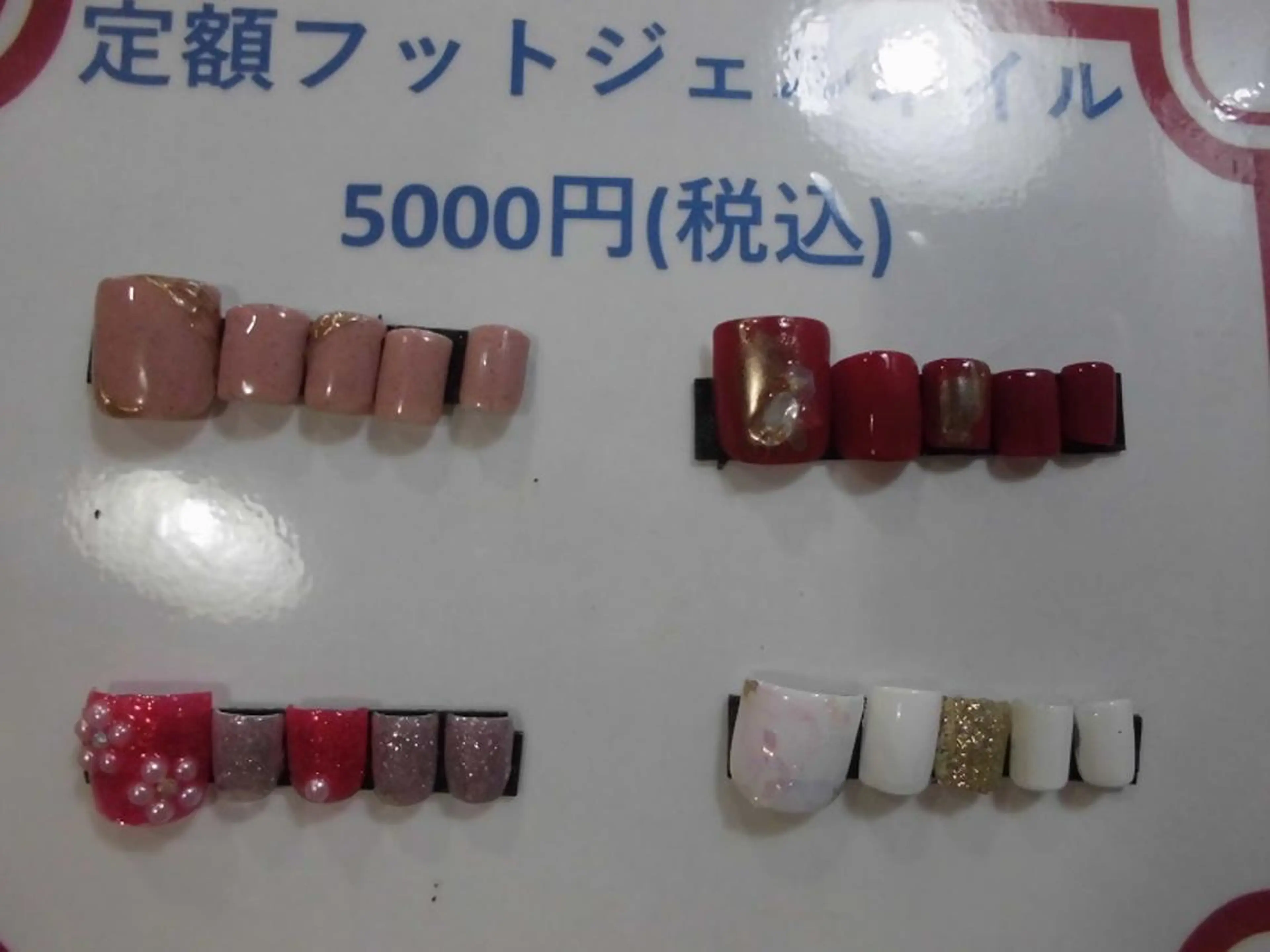 ネイル フットネイル ネイルサロン Cureのネイルデザイン