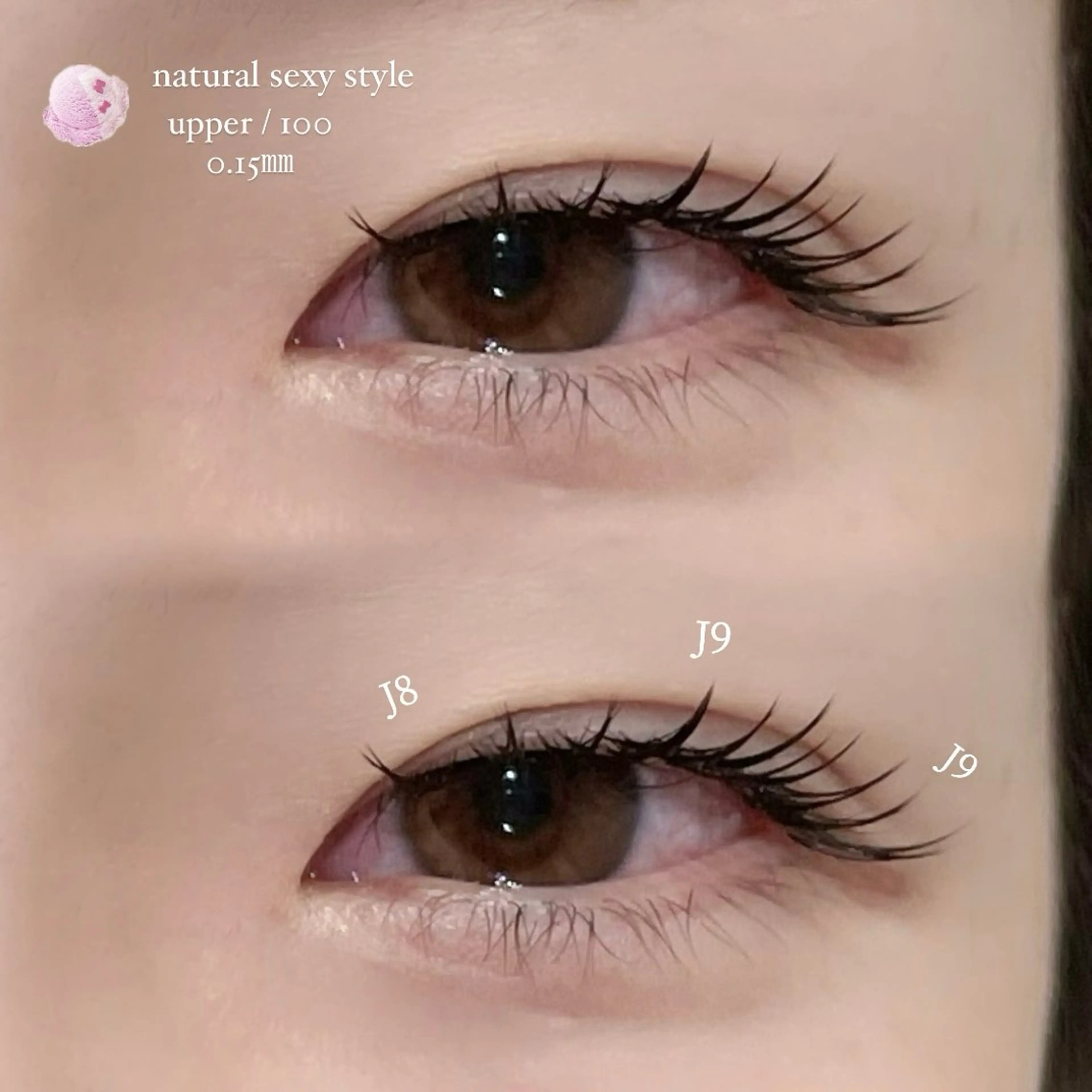 【初めての方にオススメ🍰💖✨】マツエク80本　高級コーティング付き🪄（オフ＋500円）の写真