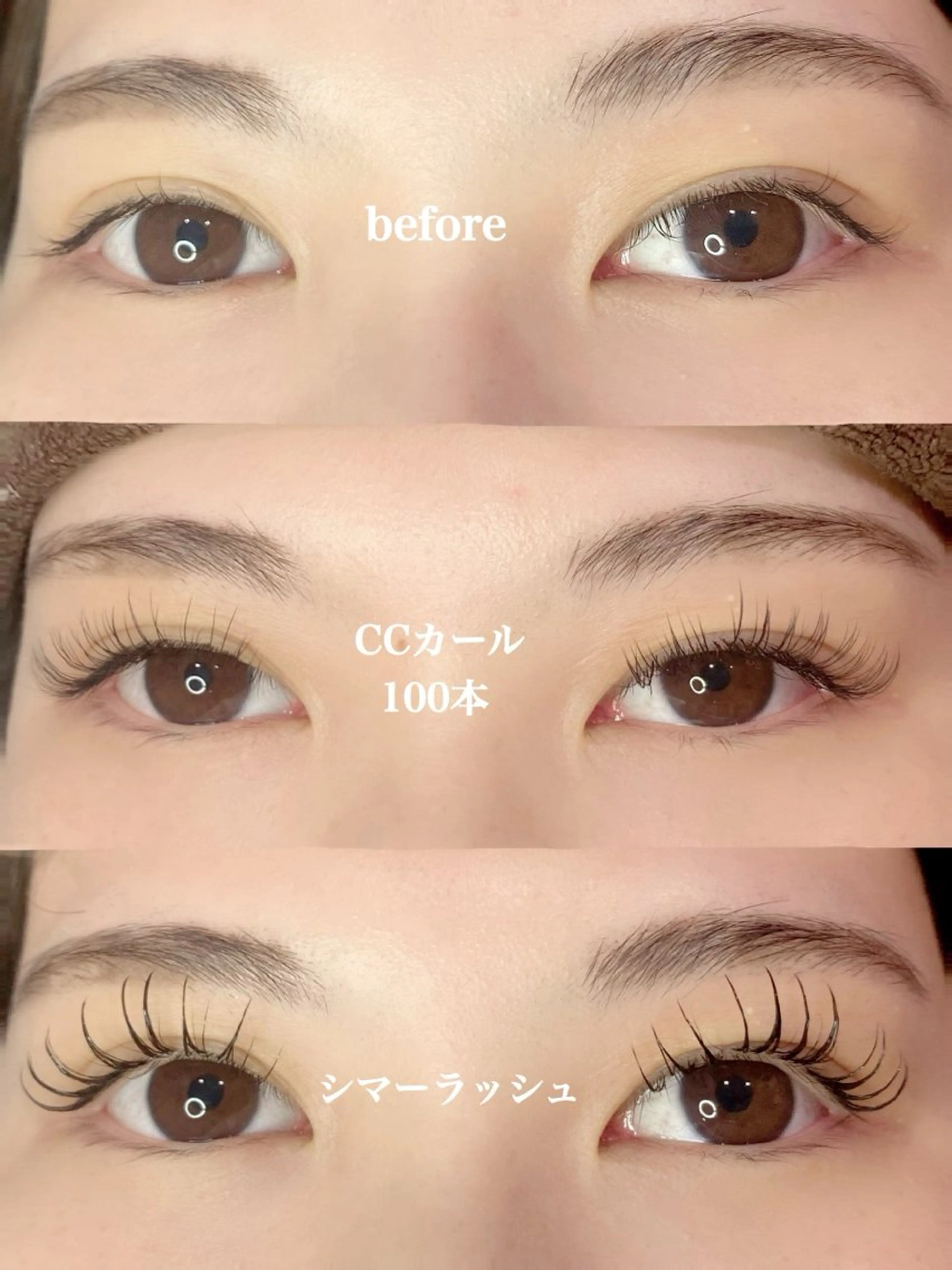 マツエク・マツパ Hera 👀アイラッシュのマツエク・マツパデザイン