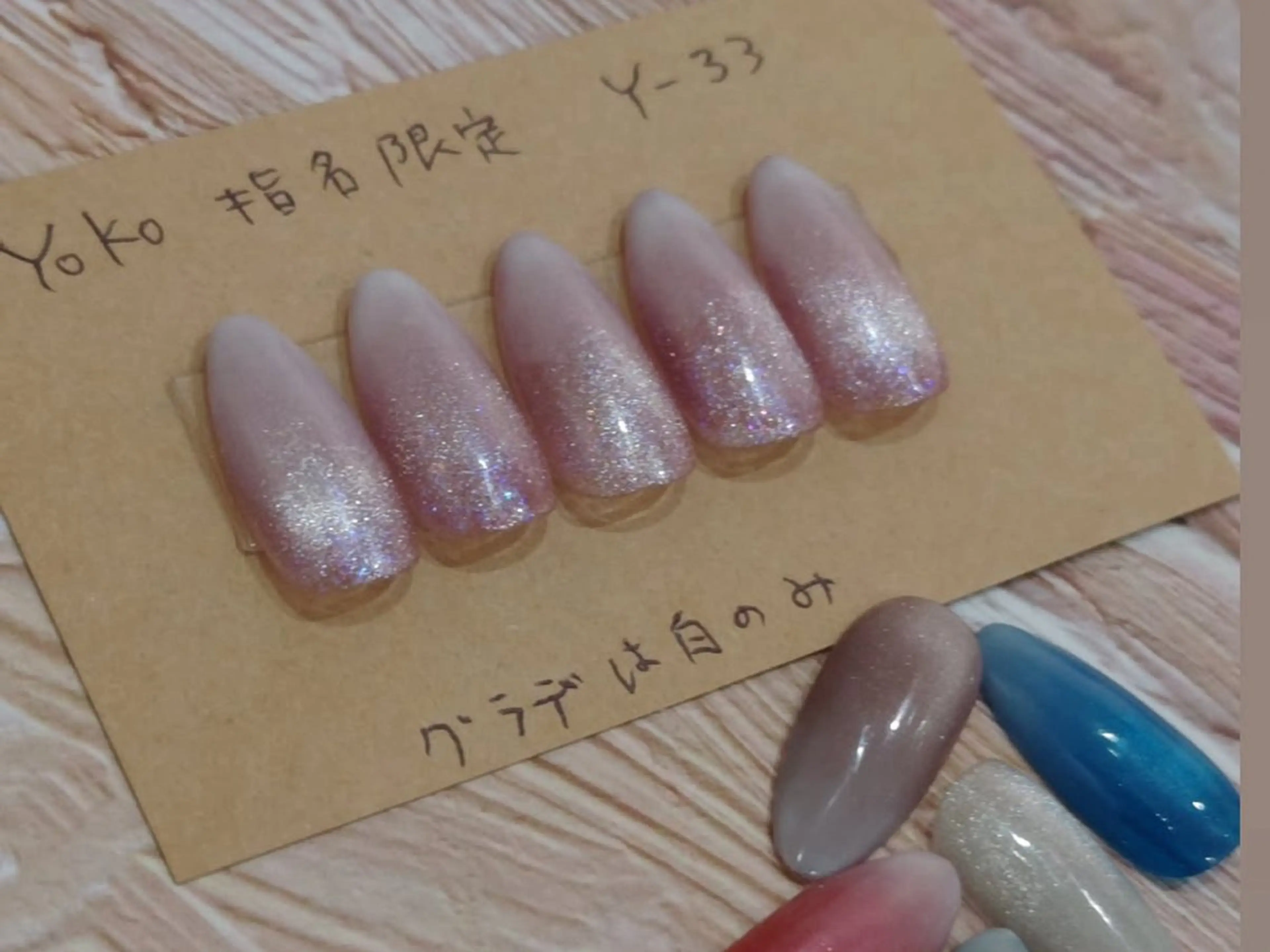 ネイル はあとねいる西新店 yokoのネイルデザイン