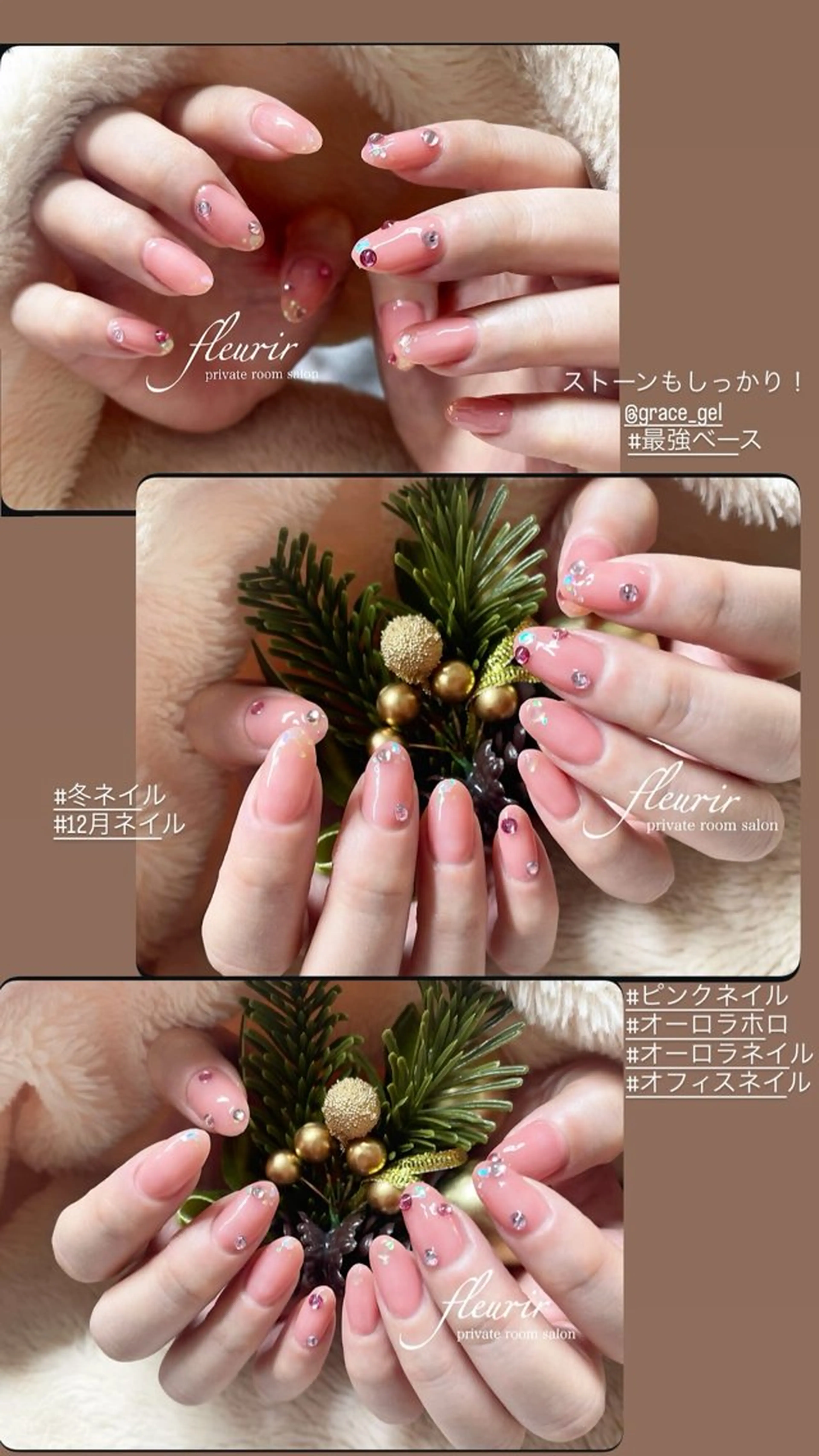 ネイル アートネイル ホログラムネイル ミラーネイル ワンカラーネイル ピンク ハンドネイル フルリール 【プライベートサロンのネイルデザイン
