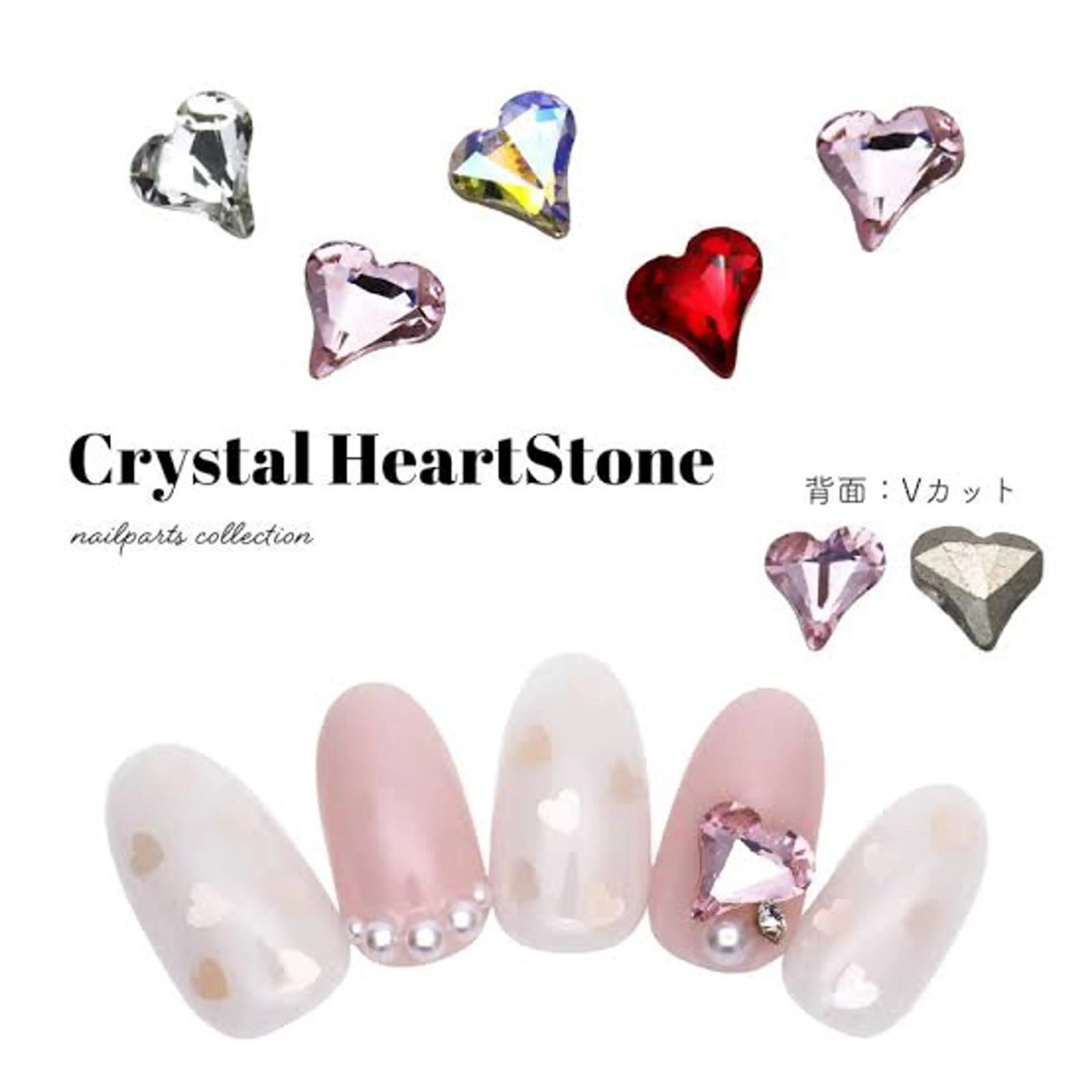 ネイル ストーンネイル Van Nail Salonのネイルデザイン