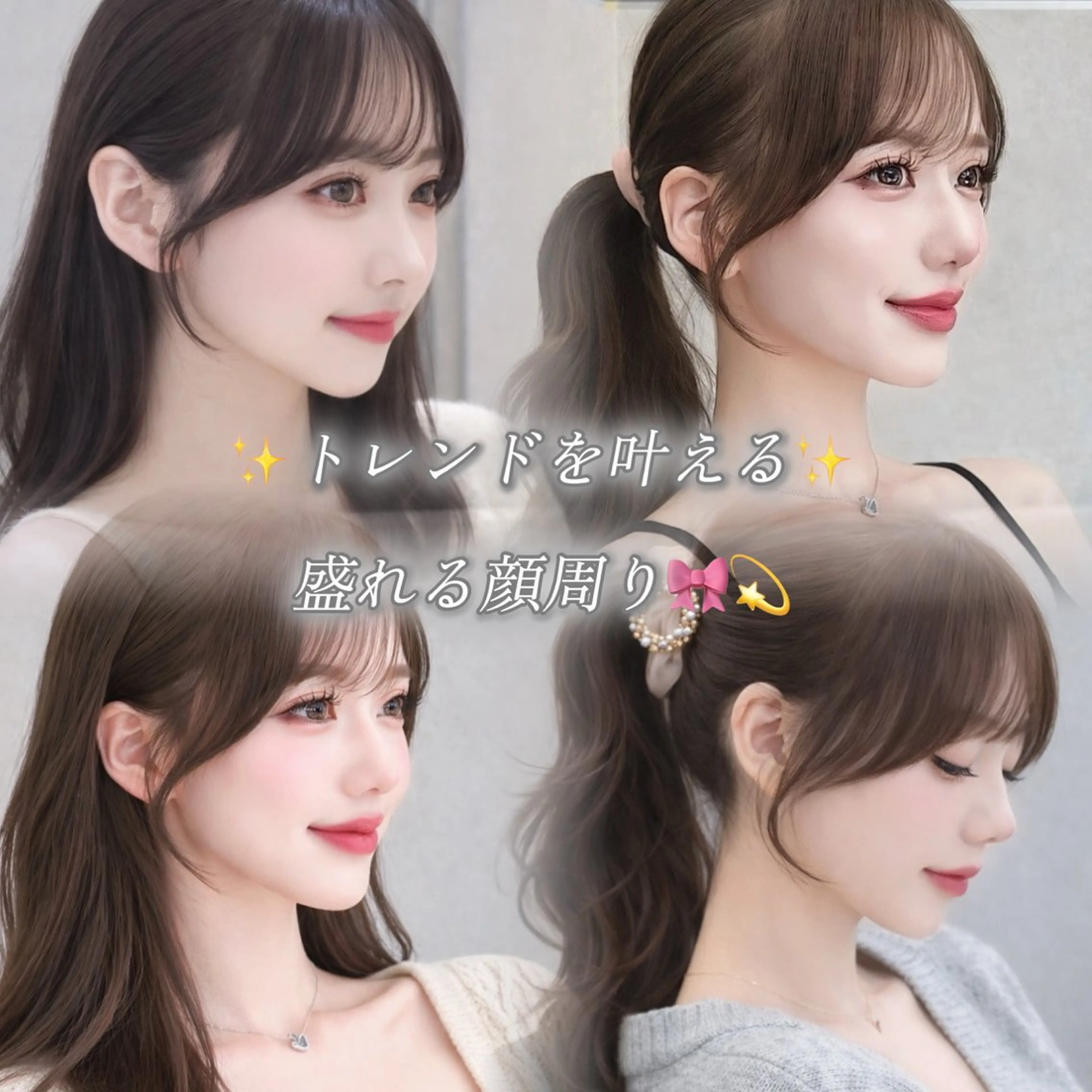 ロング カット 艶髪🇰🇷髪質改善 🎀ikuno🎀のヘアスタイル