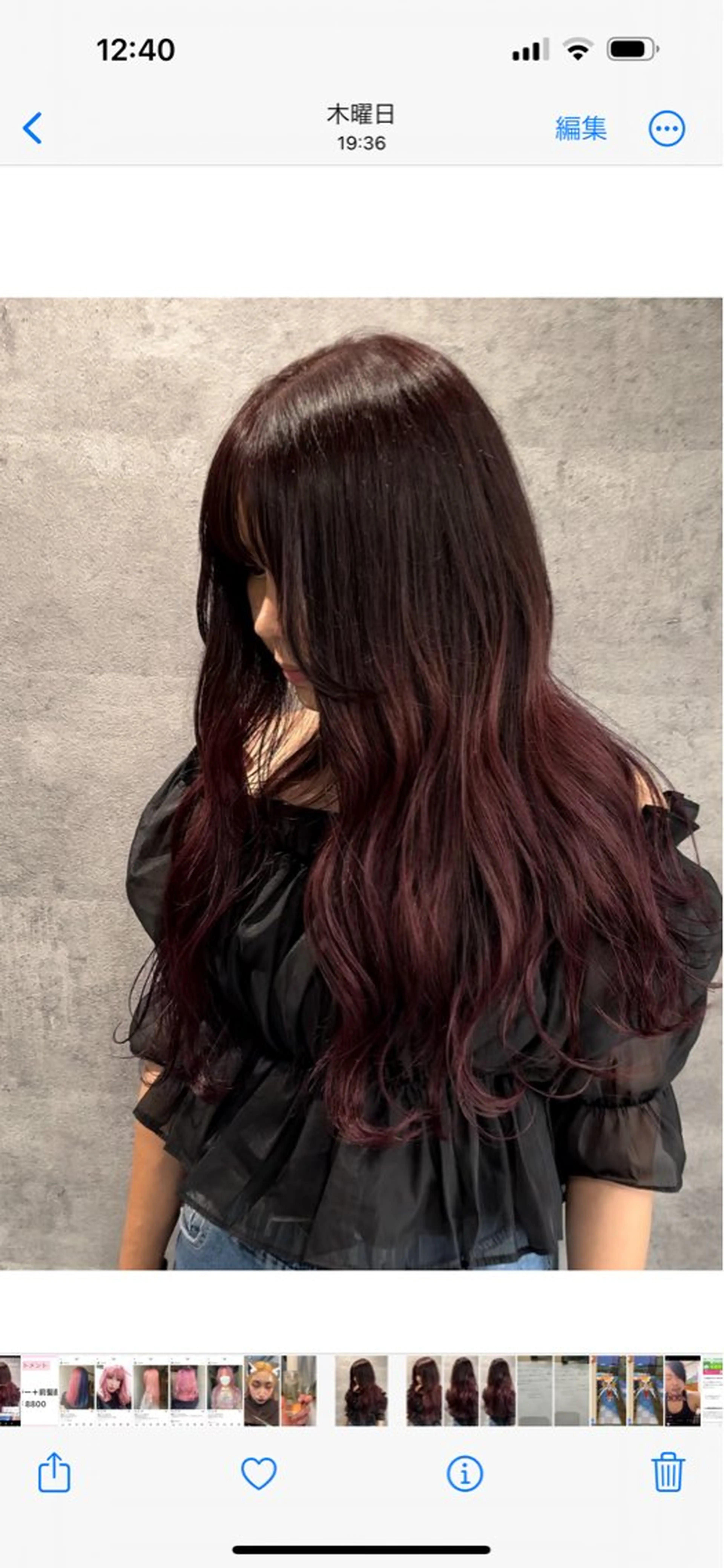 ロング パープルカラー カット ヘアカラー トリートメント L'wis所属・🪄🫧ハイトーン/ 乙津茜🐰L'wisのヘアスタイル