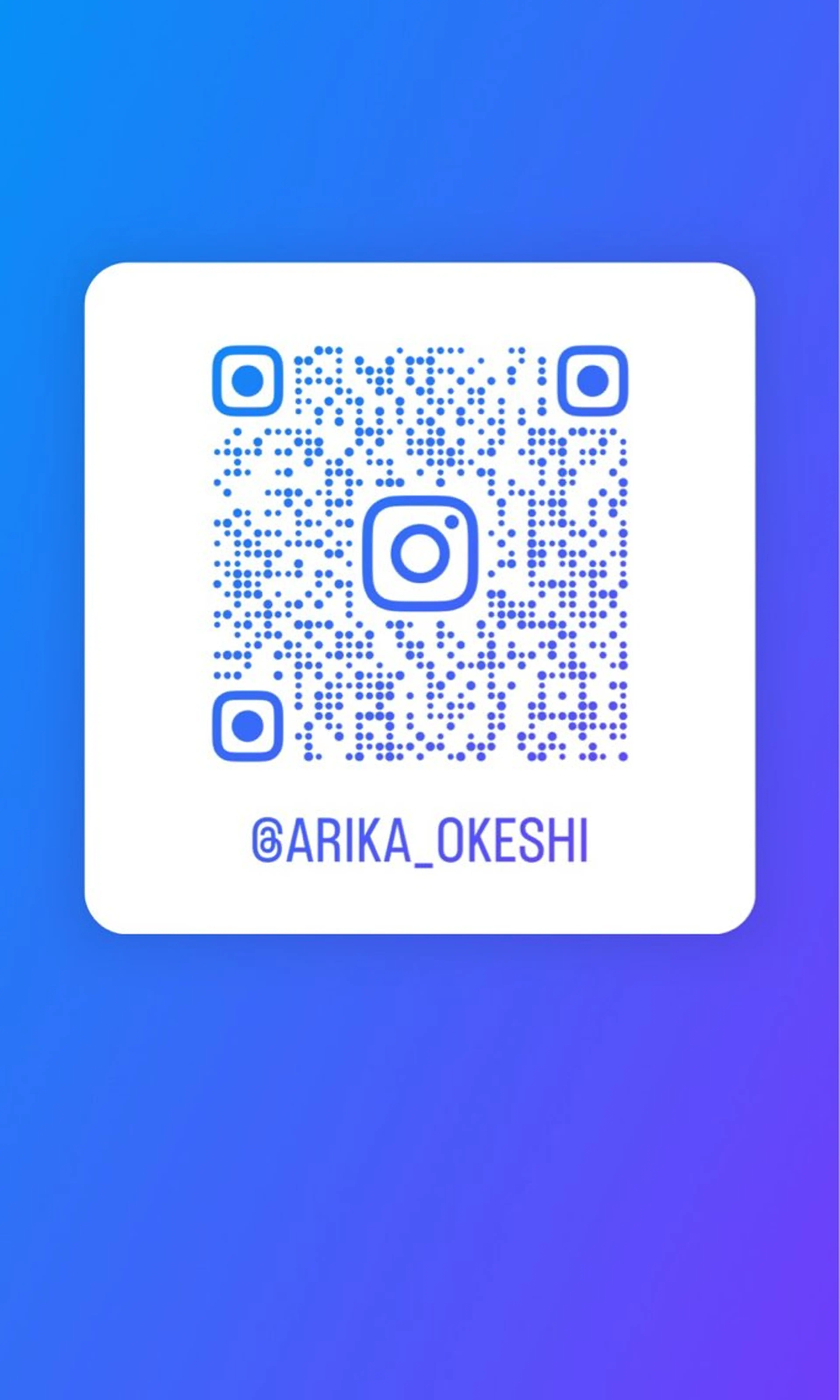 arika オケシ　リョウダイのヘアスタイル