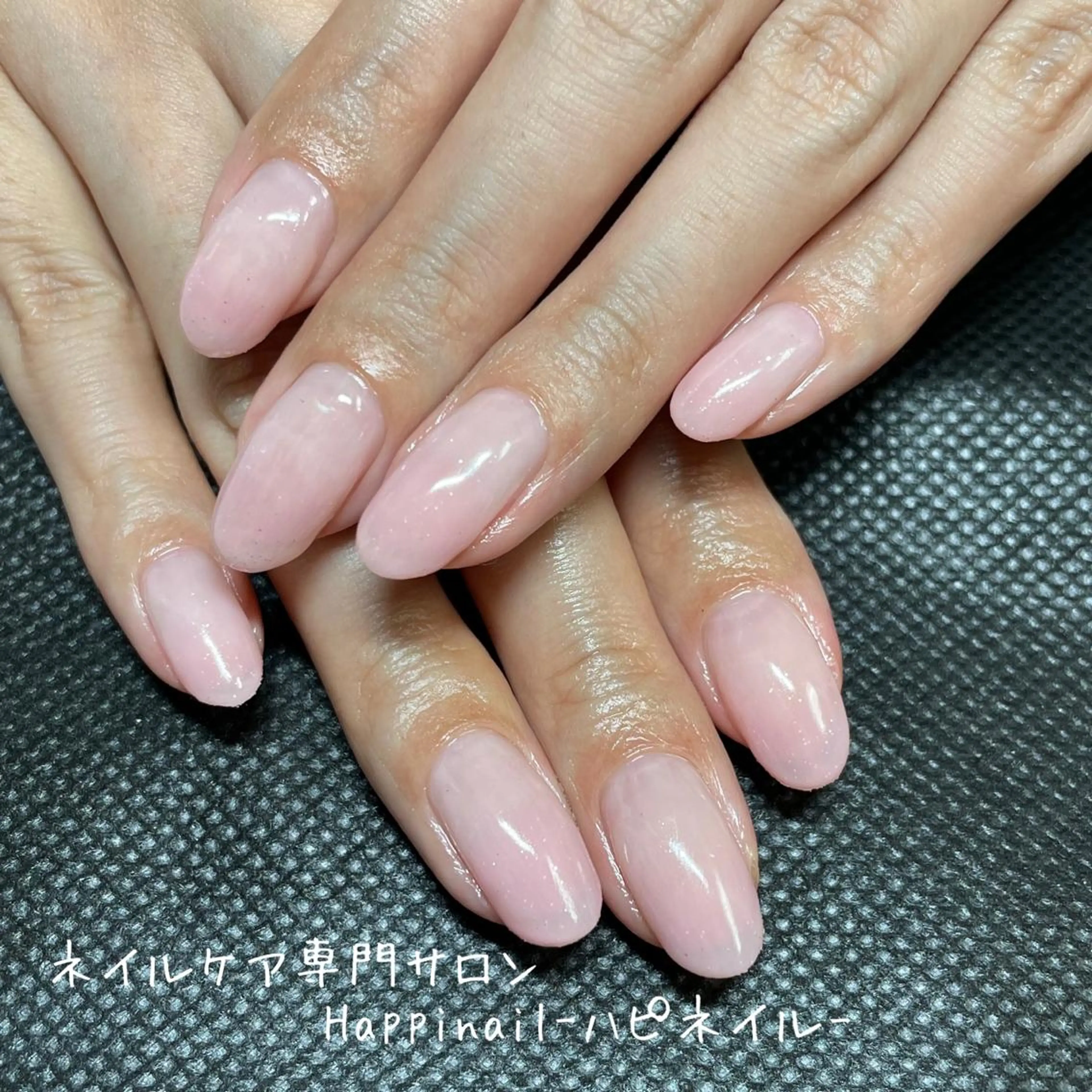 ネイル ケアが得意なサロン Happinailのエステ・リラクイメージ