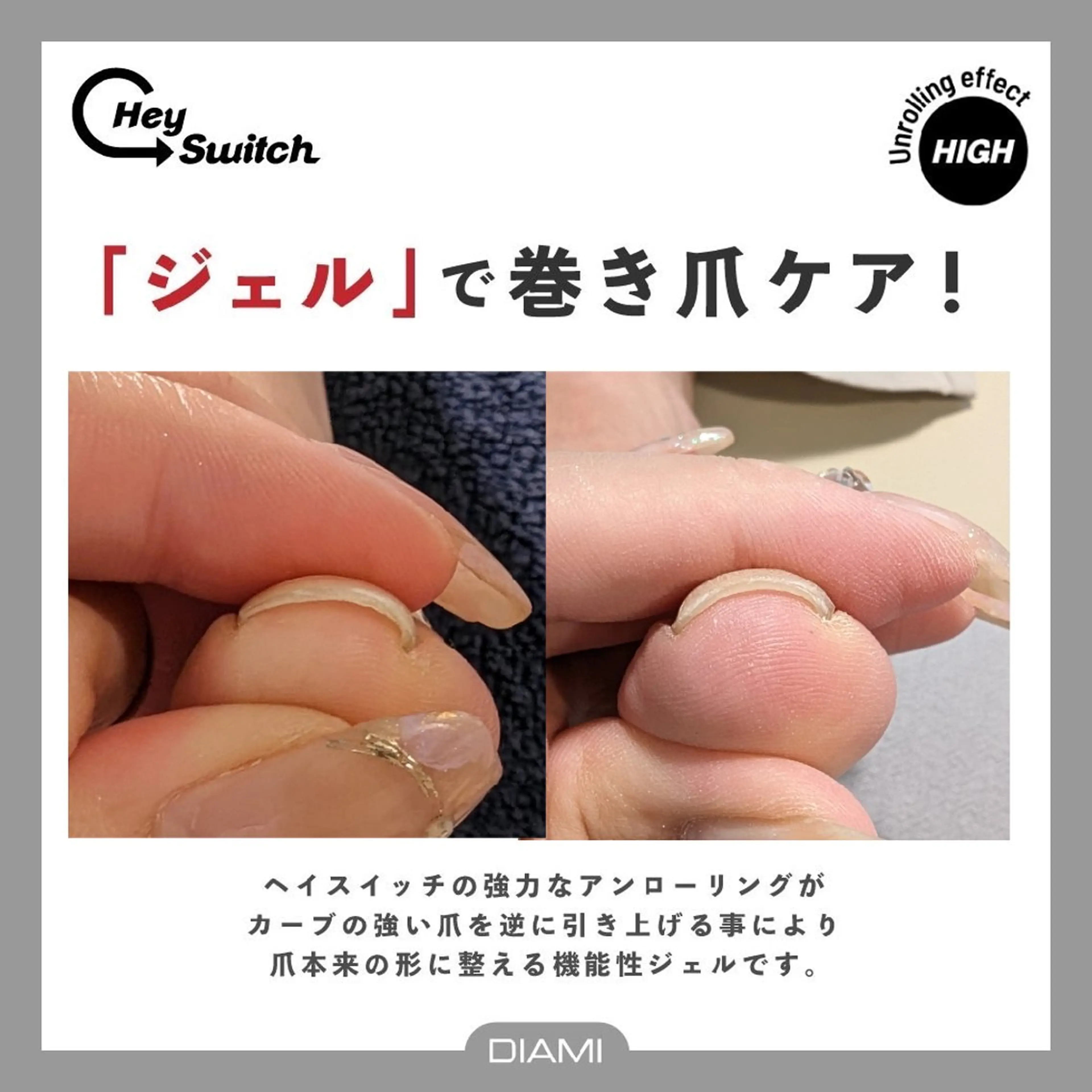 ネイル ジェルネイル フットネイル Nailsalon Arumのネイルデザイン