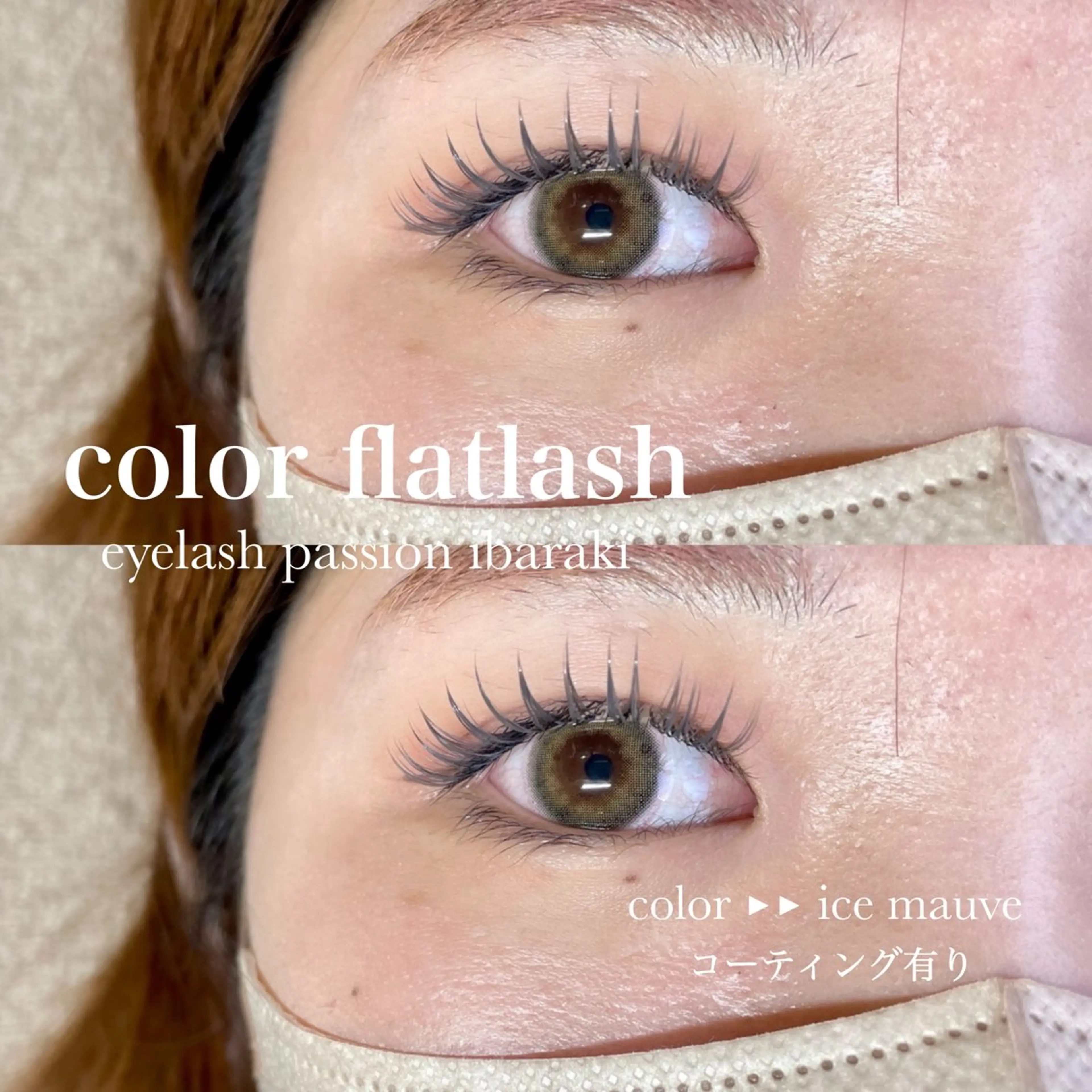 マツエク・マツパ フラットラッシュ eyelist🌼 asukaのマツエク・マツパデザイン