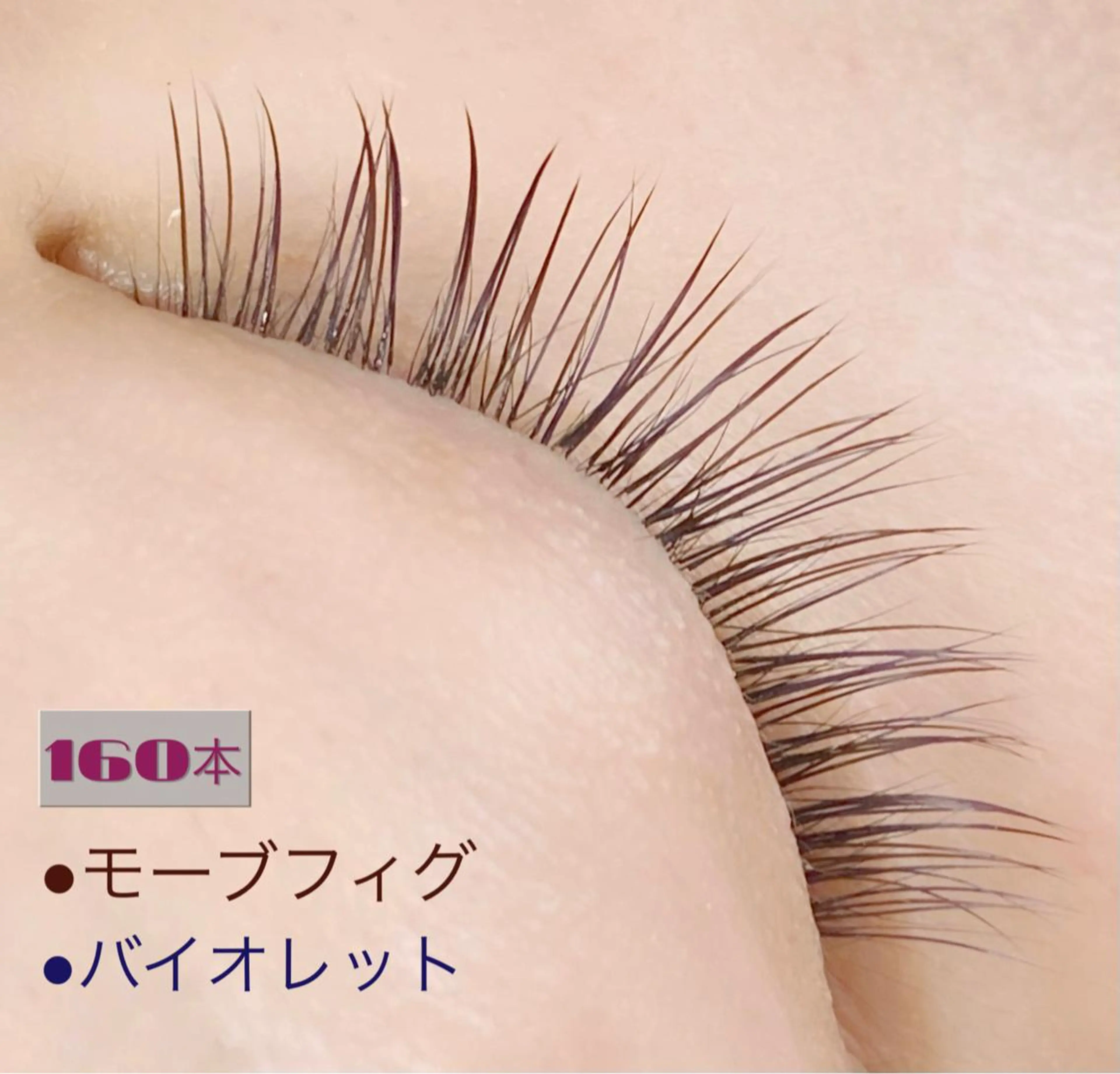 マツエク・マツパ charm 【📍大名】のマツエク・マツパデザイン