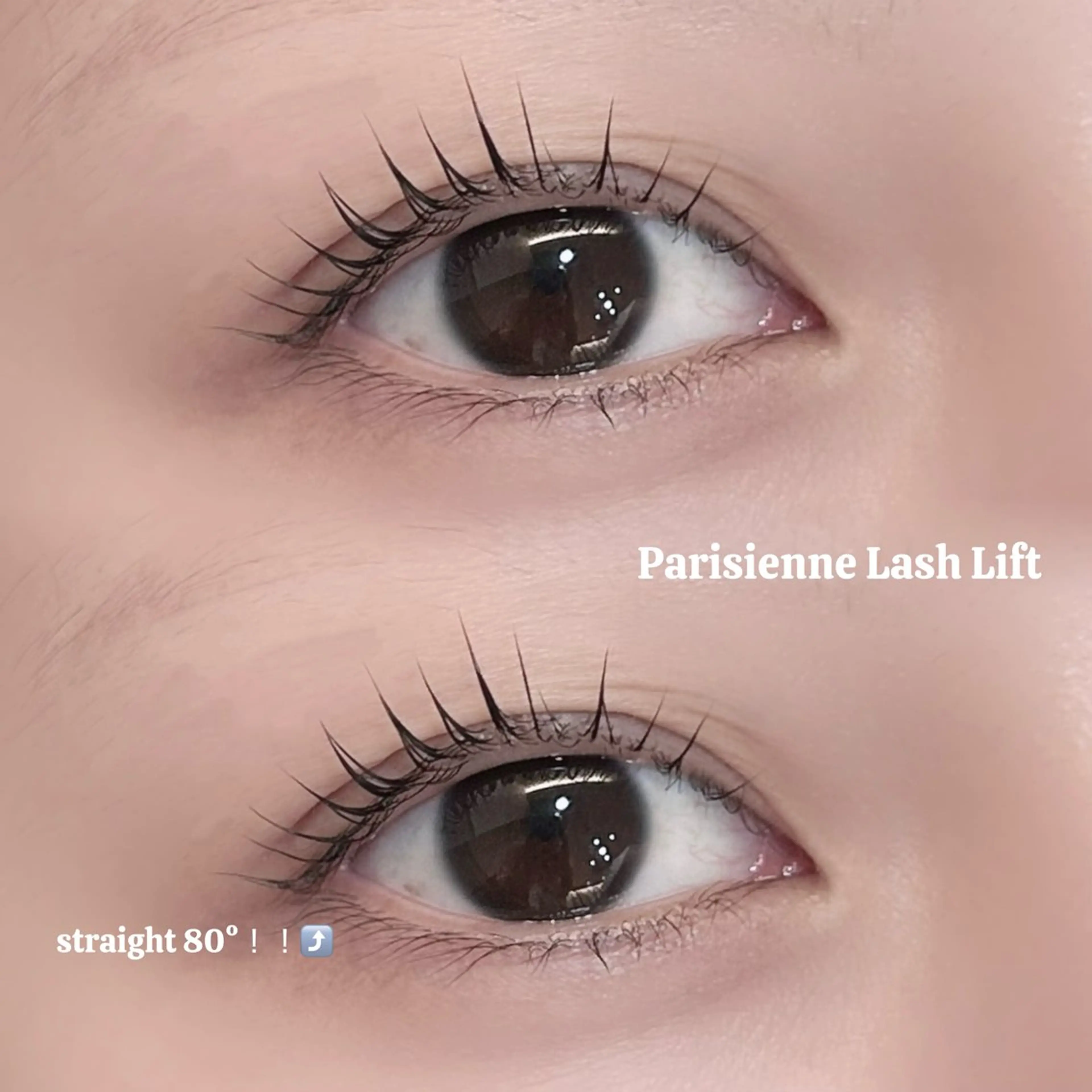 マツエク・マツパ パリジェンヌラッシュリフト 岩瀬 凜のマツエク・マツパデザイン