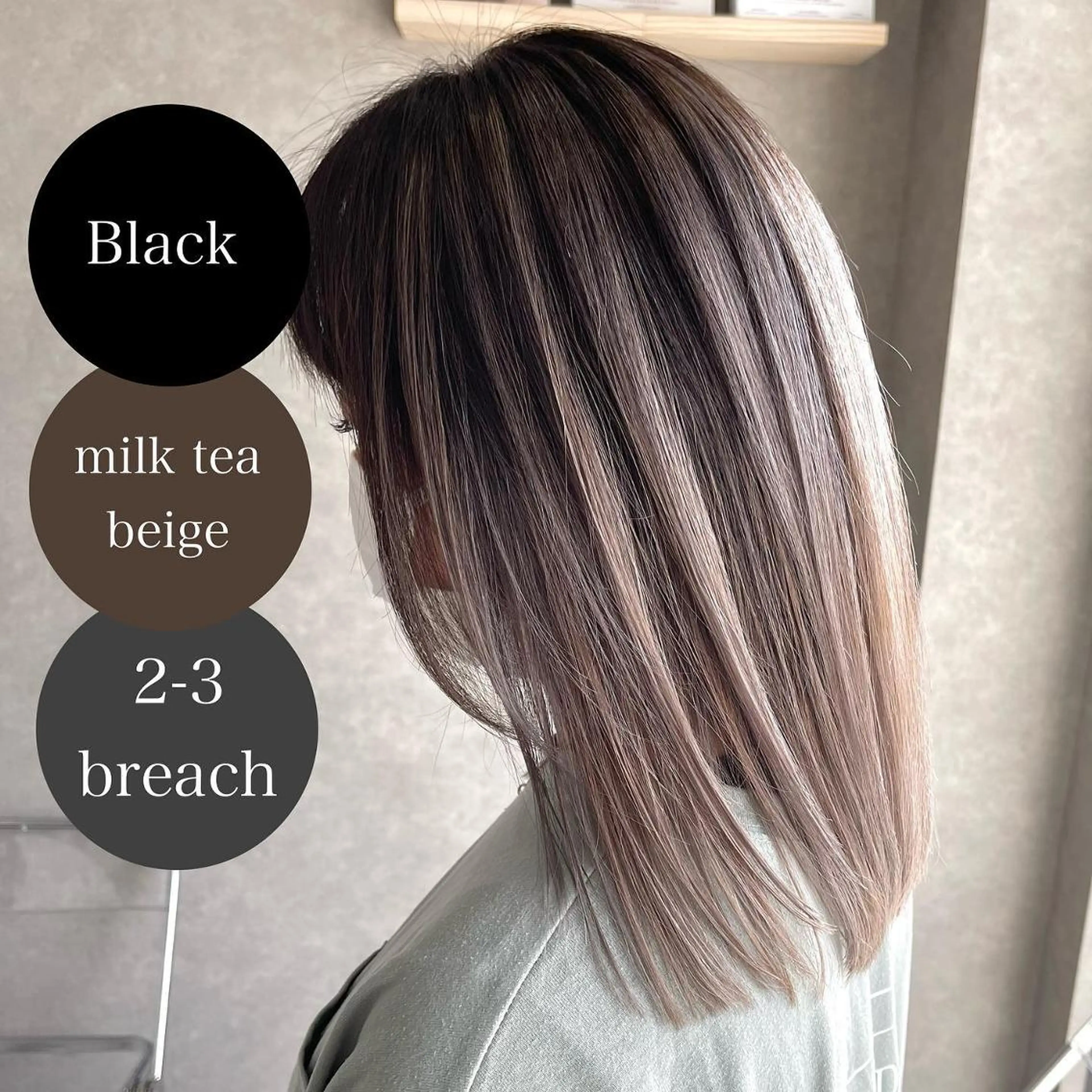 ショート 河原 亮のヘアスタイル