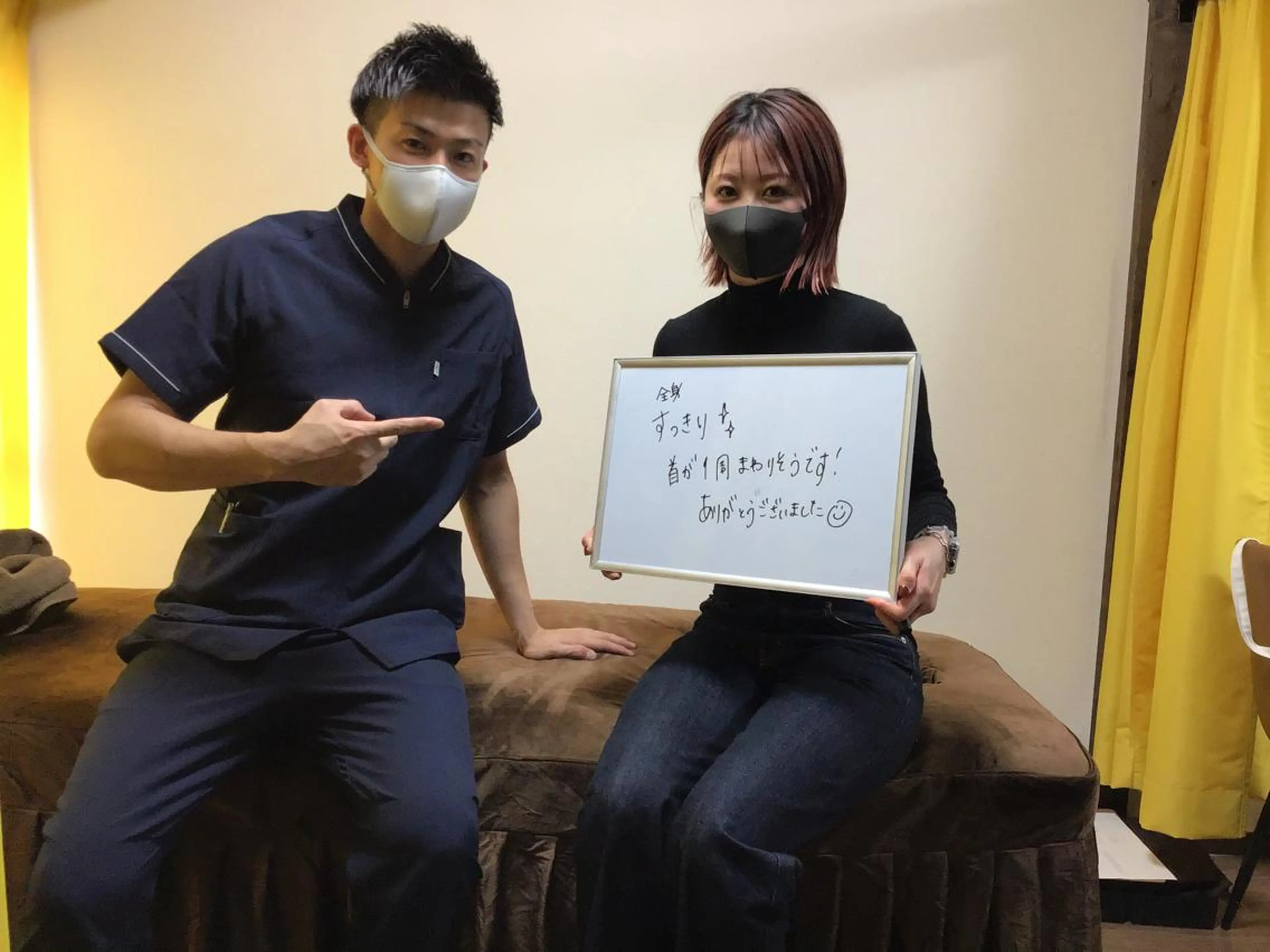 美容鍼×整体 かかずまさきのエステ・リラクイメージ