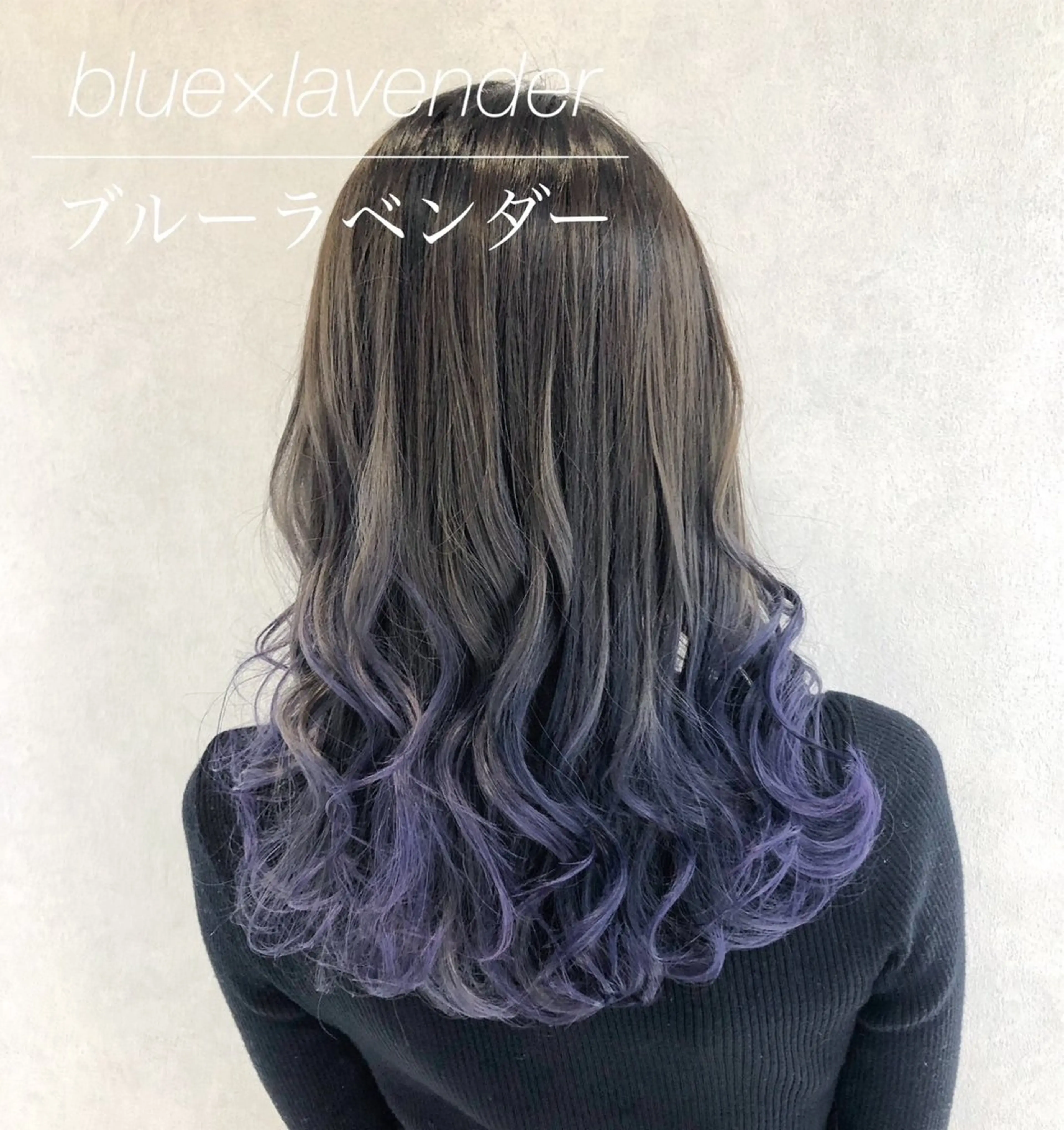 セミロング カラー シールエクステ/渋谷 ／ギャル/LIALAのヘアスタイル