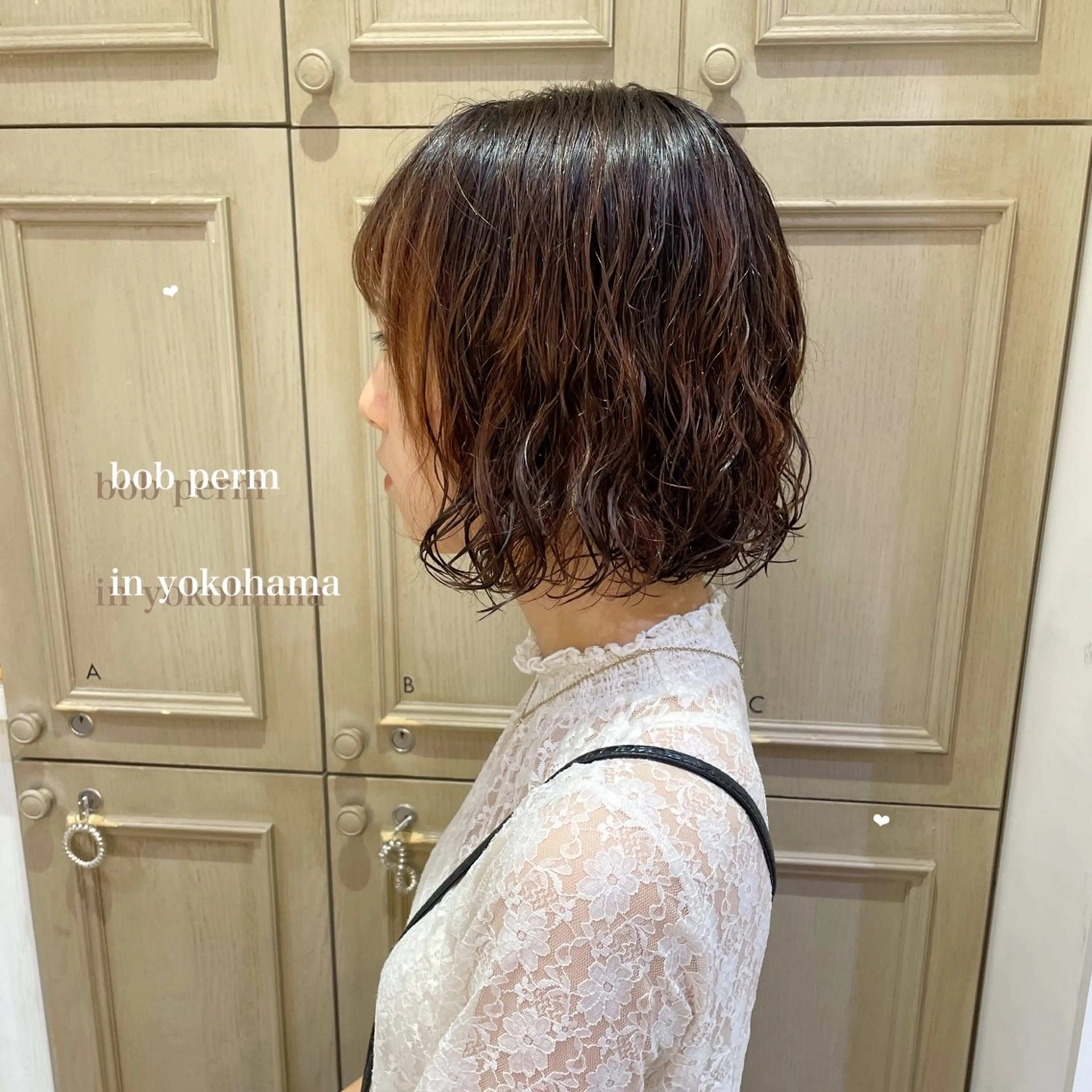 ミディアム パーマ ミディアムパーマ ボブ エクステ/ハイトーン 🐏☁️miminaのヘアスタイル