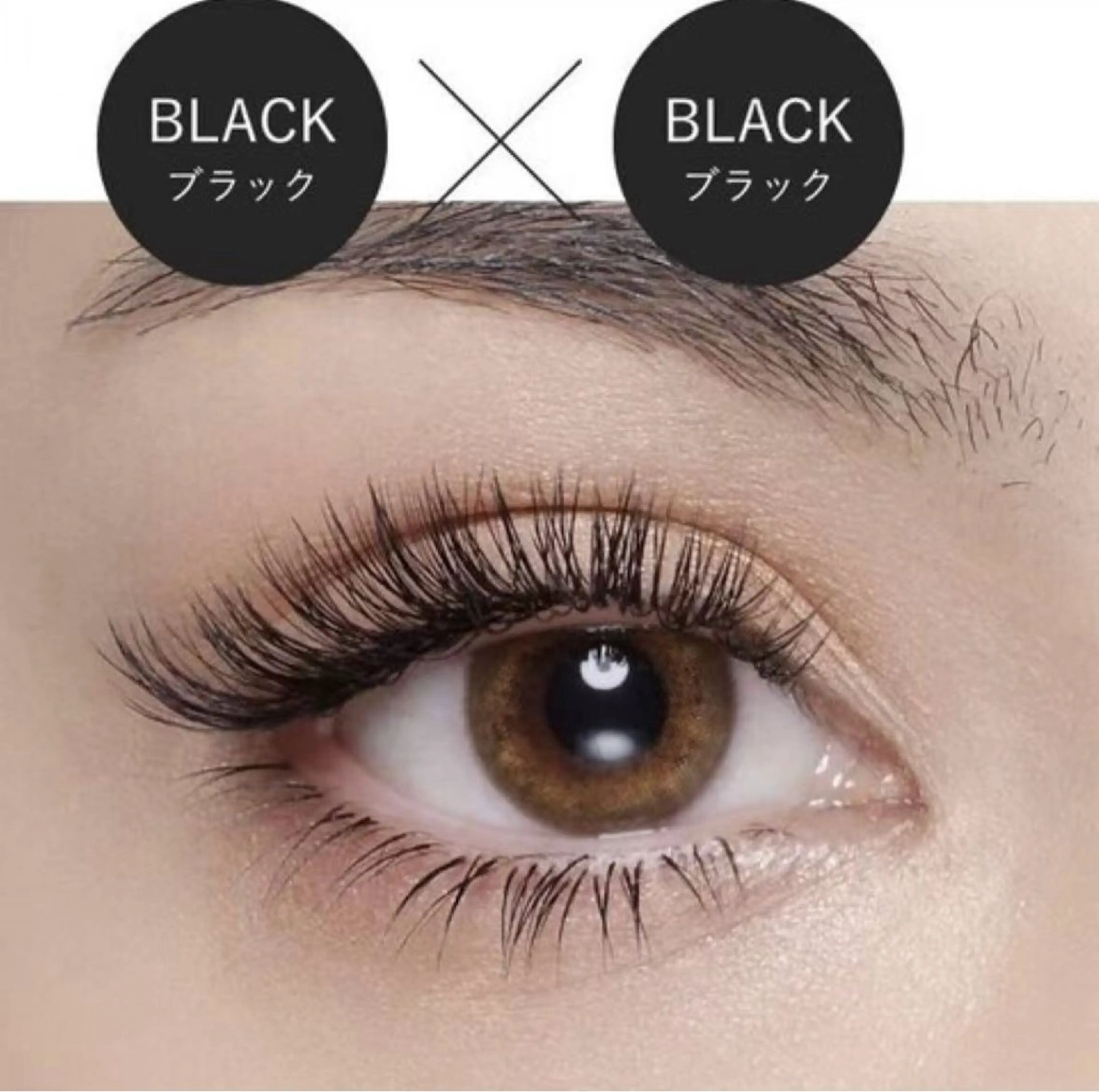 マツエク・マツパ Aarti サロン 日暮里店のマツエク・マツパデザイン