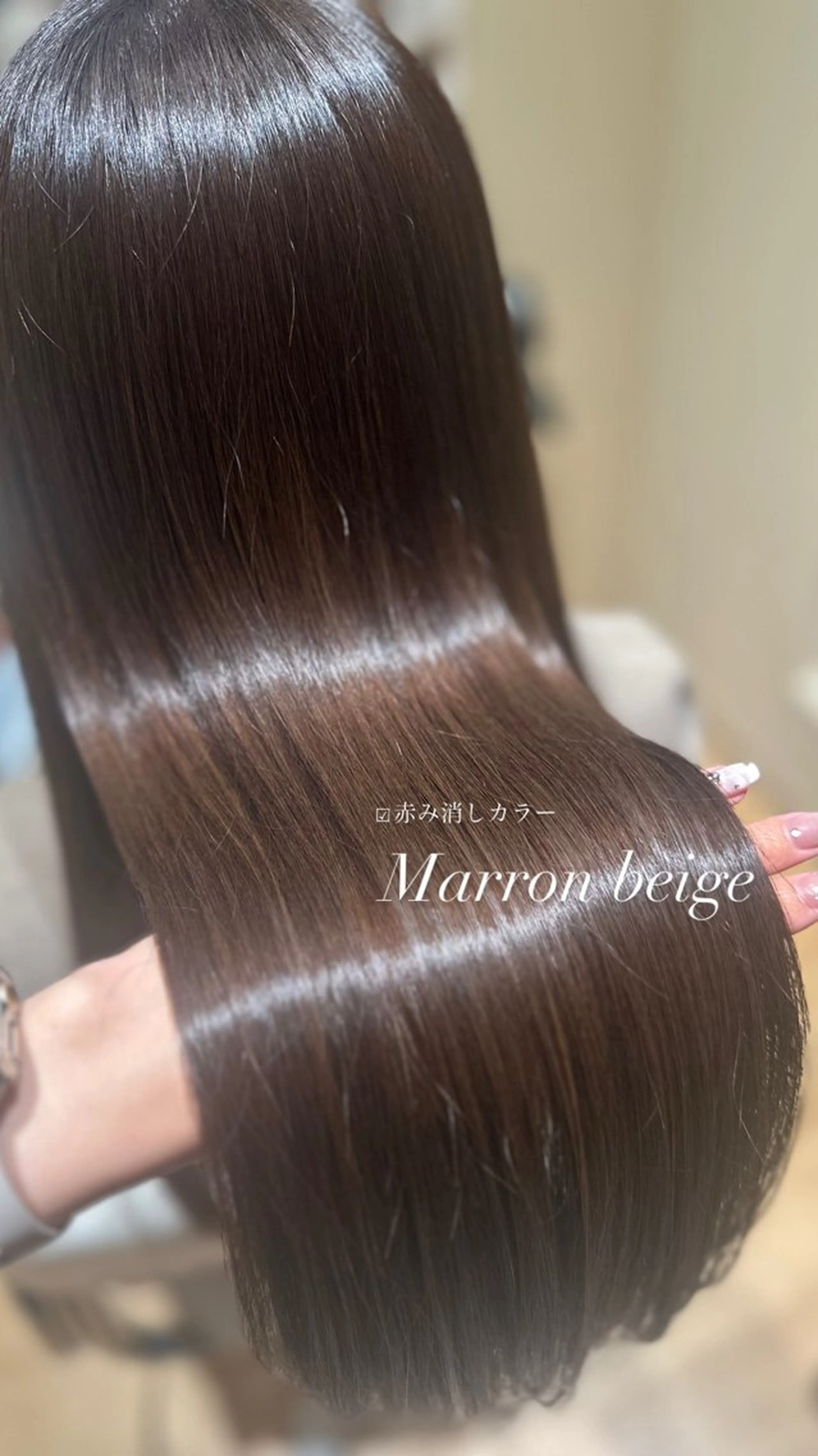 ロング カラー ラベンダーカラー minori🤎 ナチュラル韓国ヘアのヘアスタイル