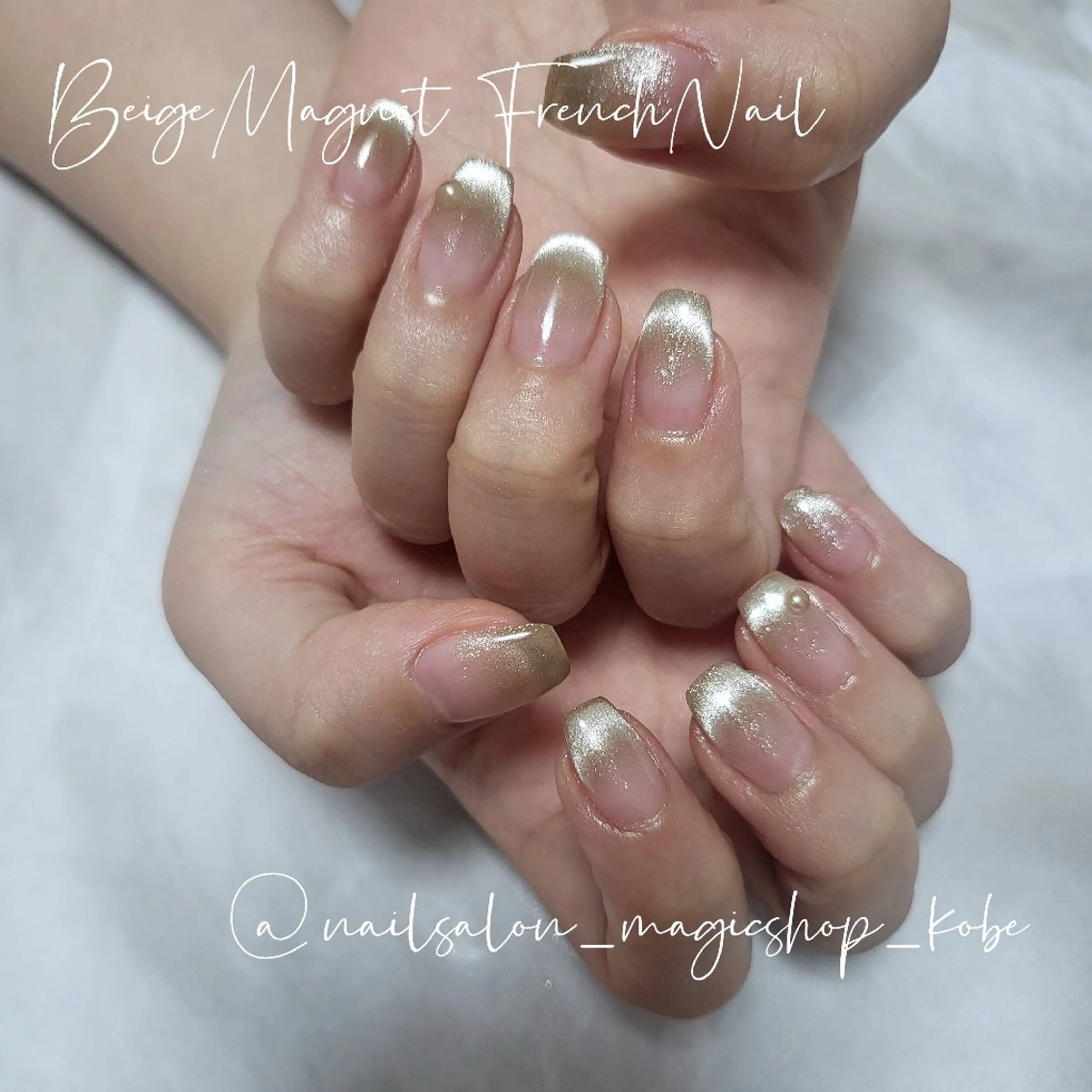 ネイル フレンチネイル ジェルネイル ゴールド グラデーション マグネットネイル ハンドネイル Nailsalon MagicShopのネイルデザイン