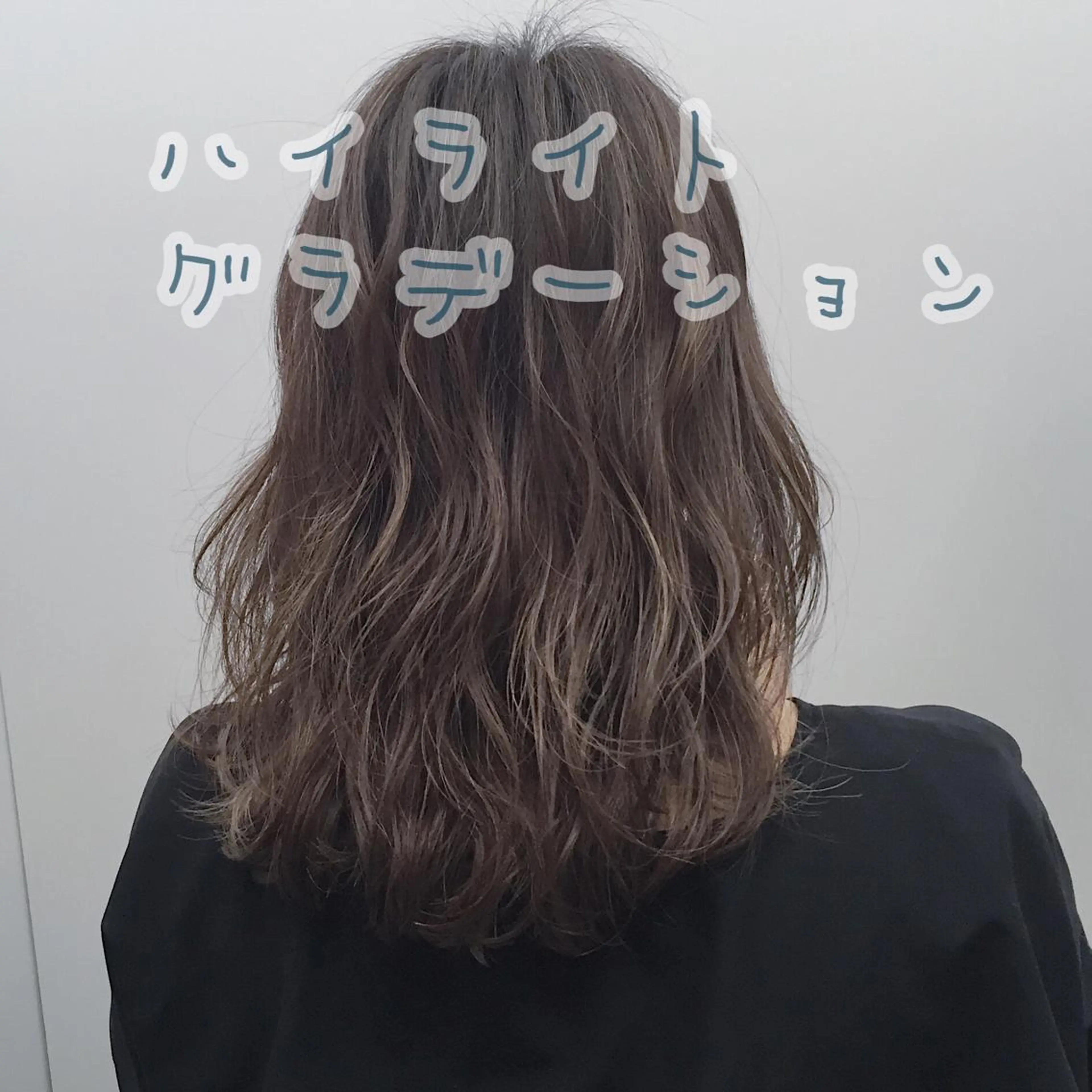 ミディアム カラー 似合わせ専門美容師 なかじまのヘアスタイル