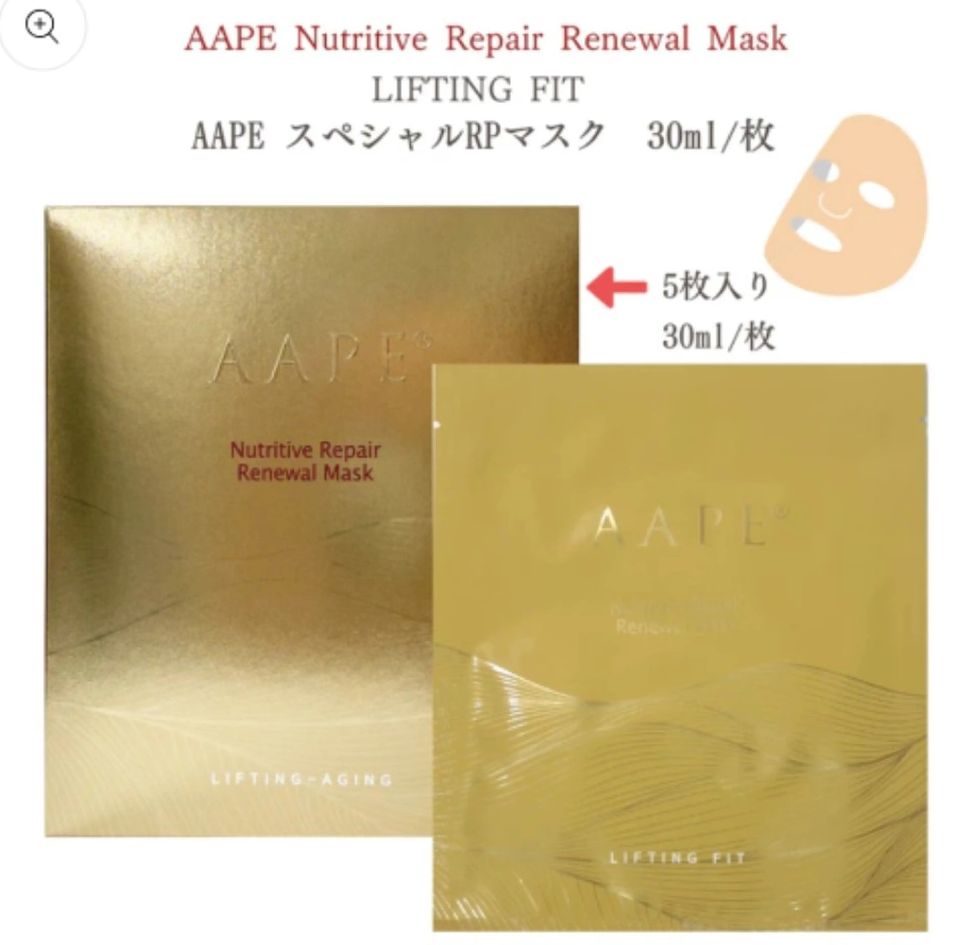 伊藤 順子のその他イメージ