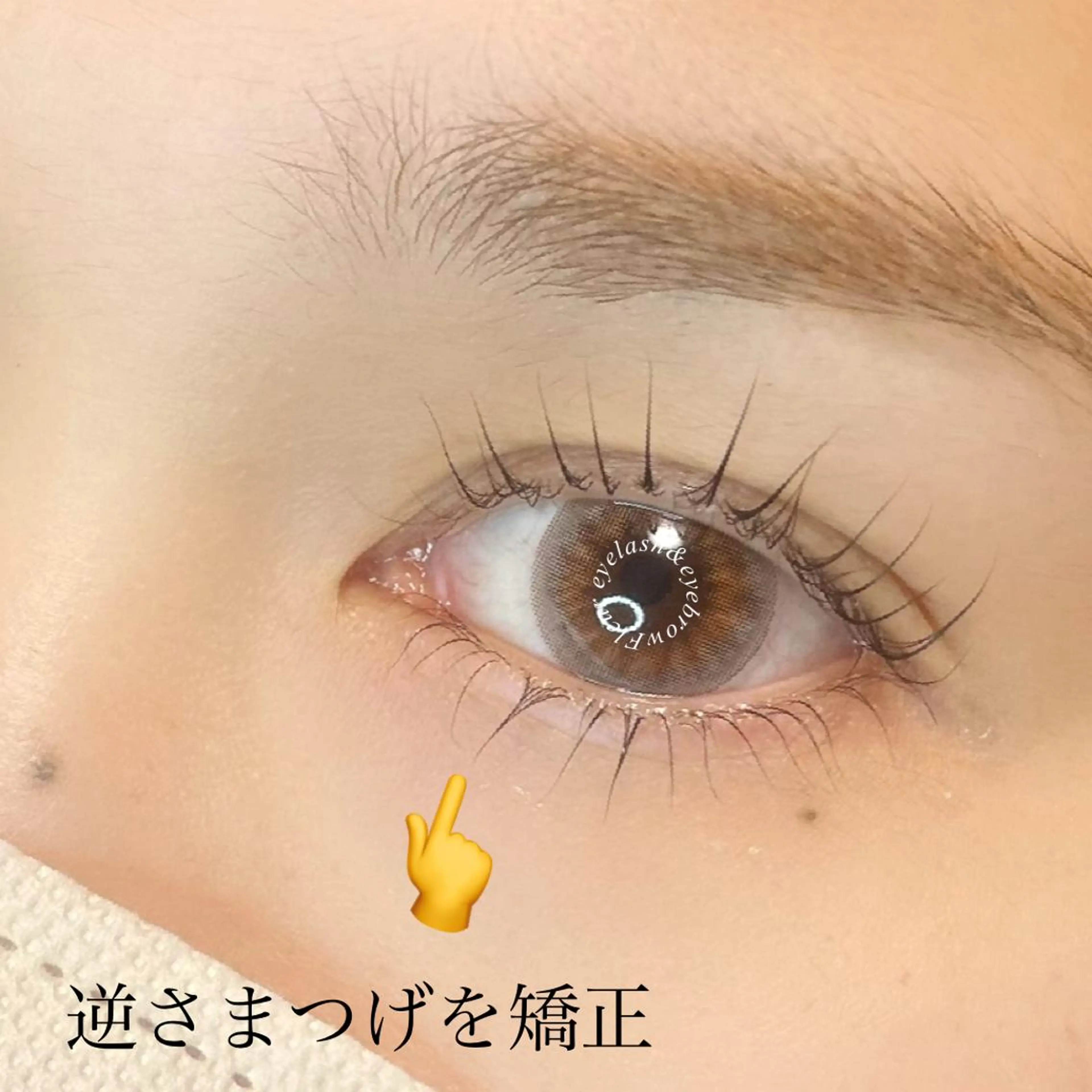 マツエク・マツパ Fleur フルールのマツエク・マツパデザイン