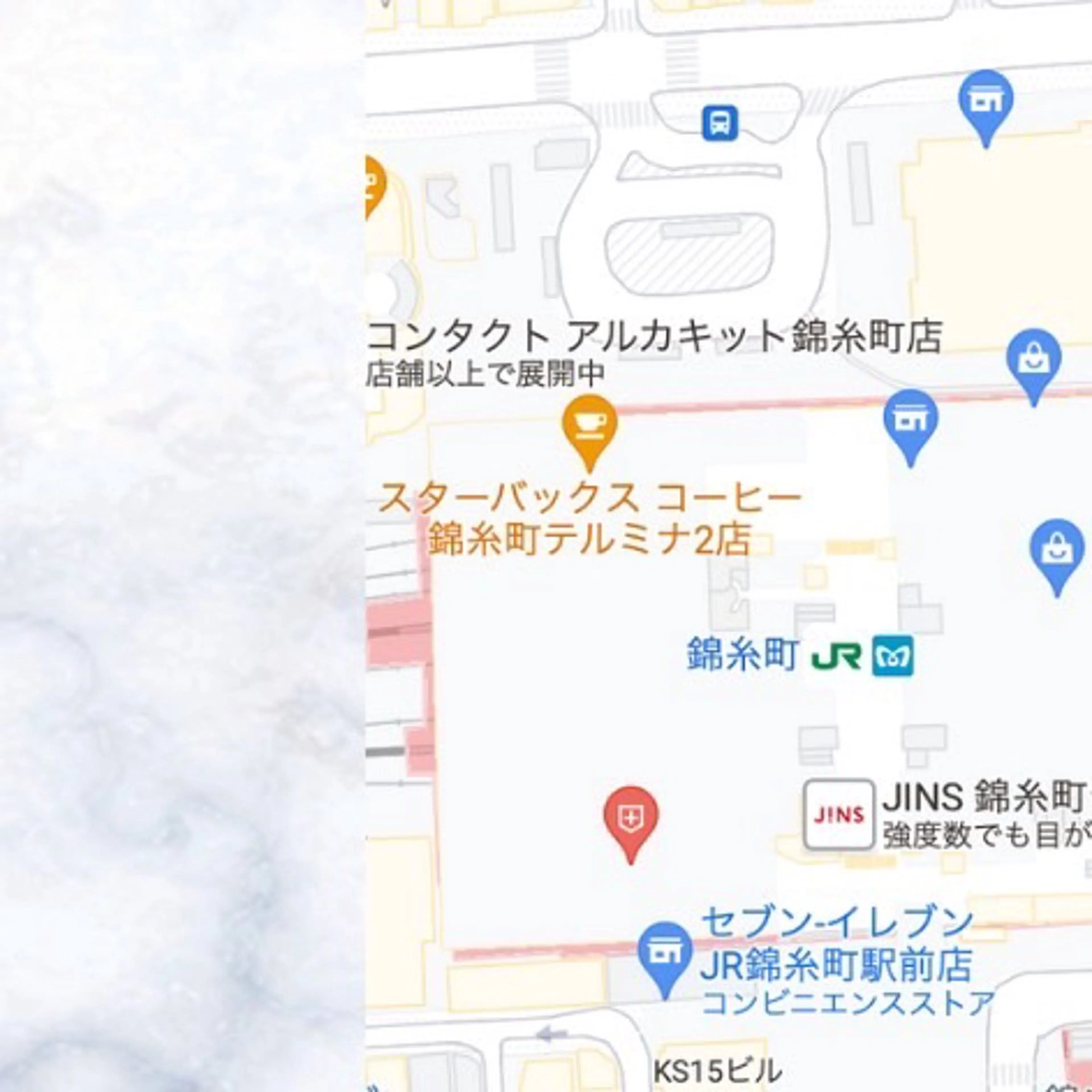 ショート カラー パーマ ヘアアレンジ メンズ キッズ セルフホワイトニング サロンMW錦糸町店のその他イメージ