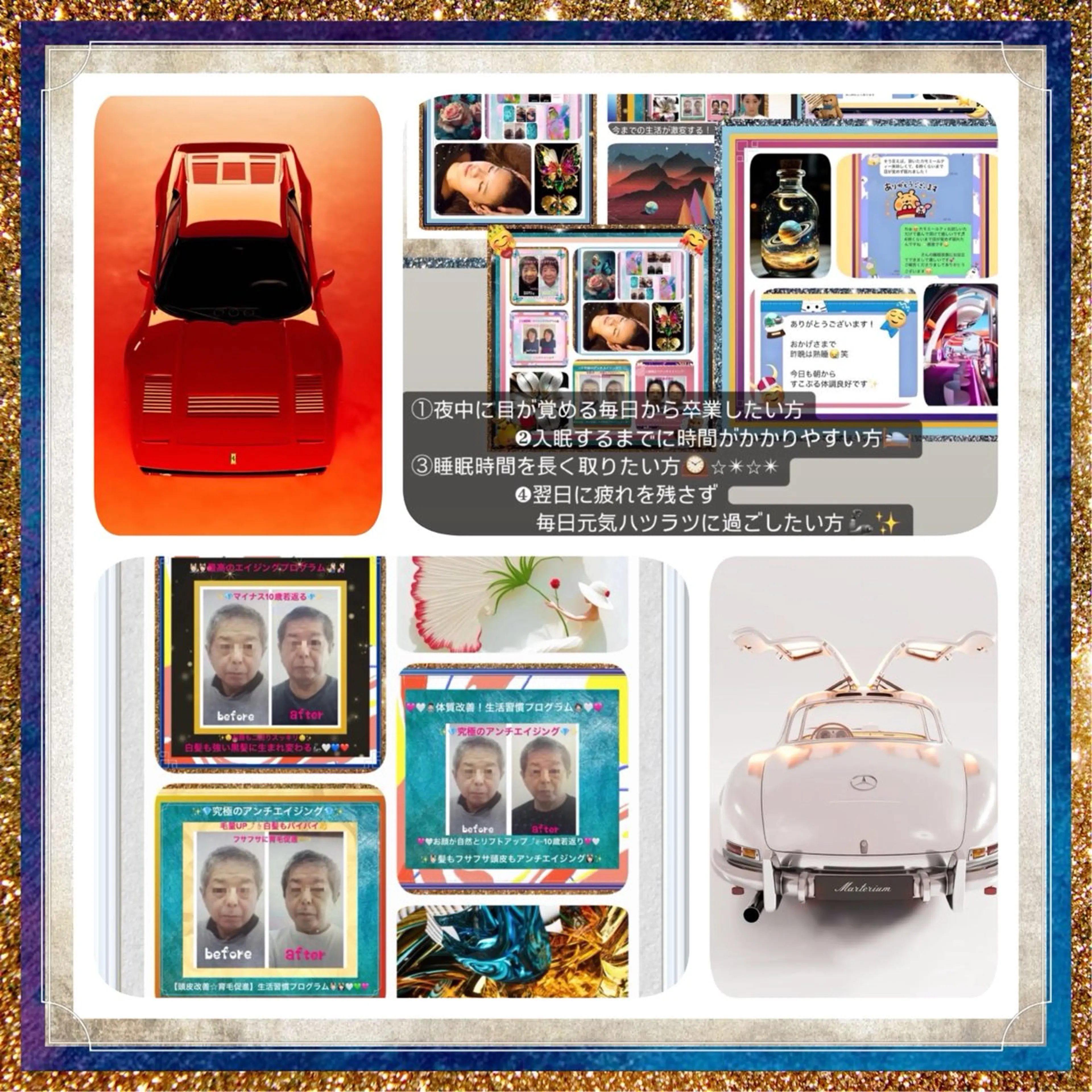 小沼 美希恵のその他イメージ