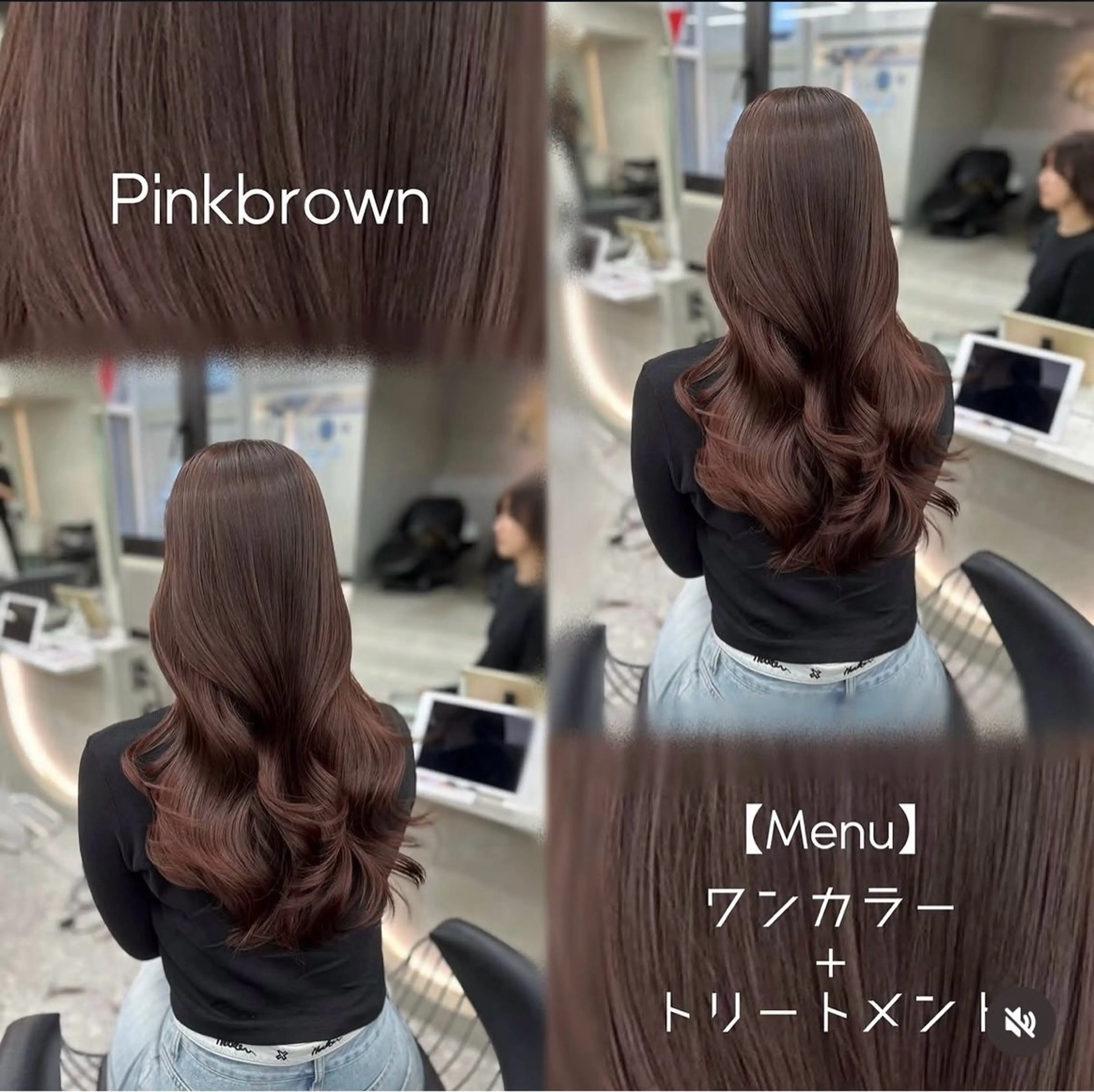 ロング ヘアカラー トリートメント Nanami / ベージュ/グレージュのヘアスタイル