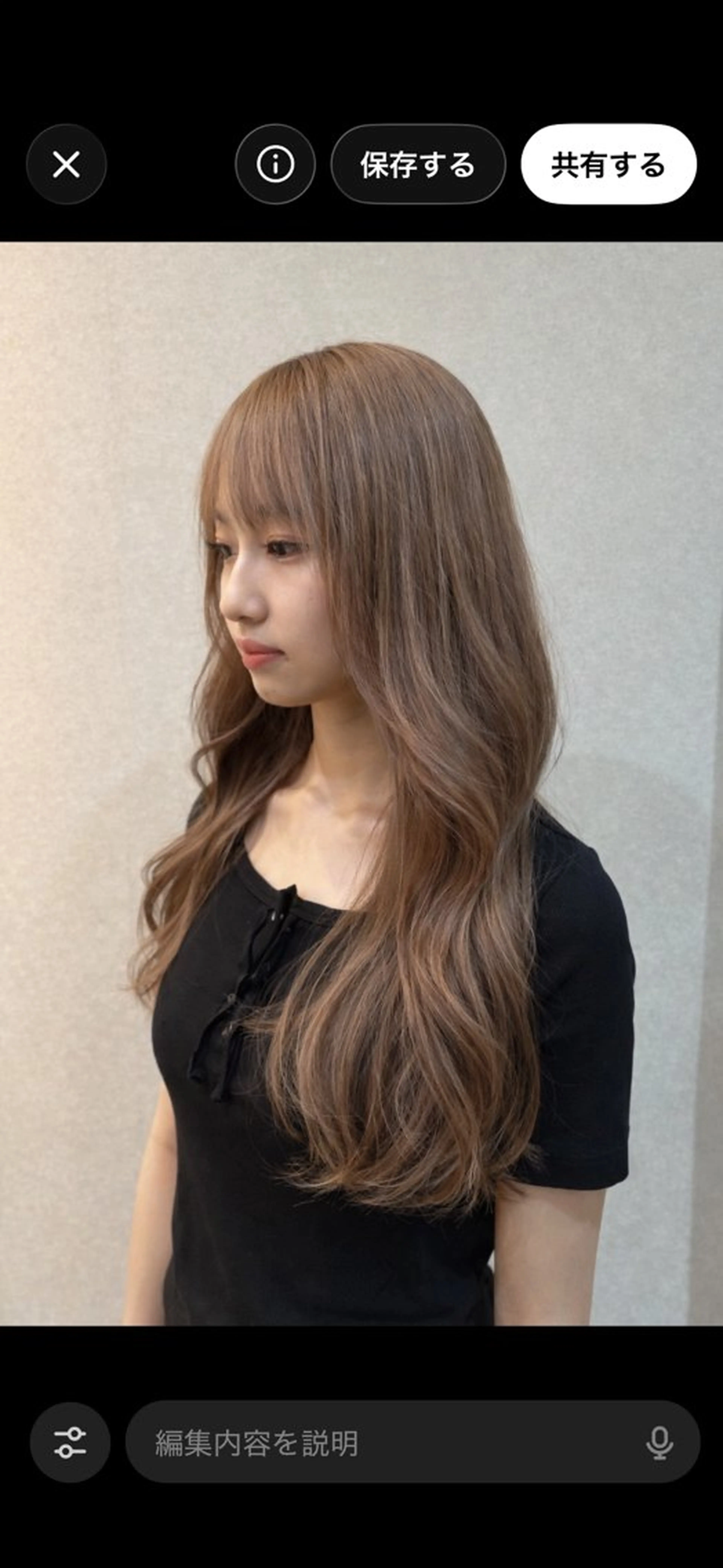ロング ヘアカラー 矢澤涼夏 🎀ツヤ髪のヘアスタイル