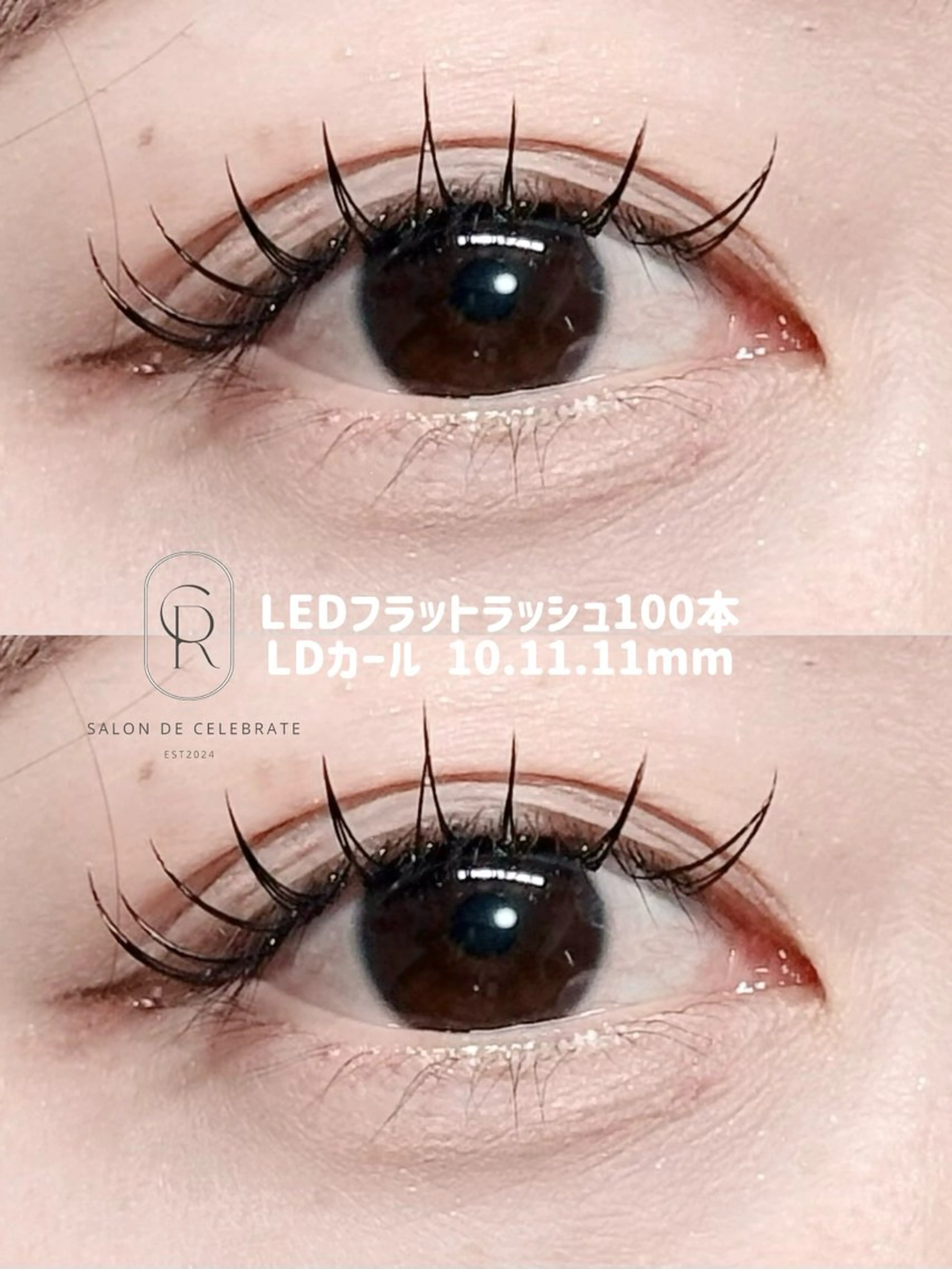 マツエク・マツパ フラットラッシュ CELEBRATE /MANAMIのマツエク・マツパデザイン