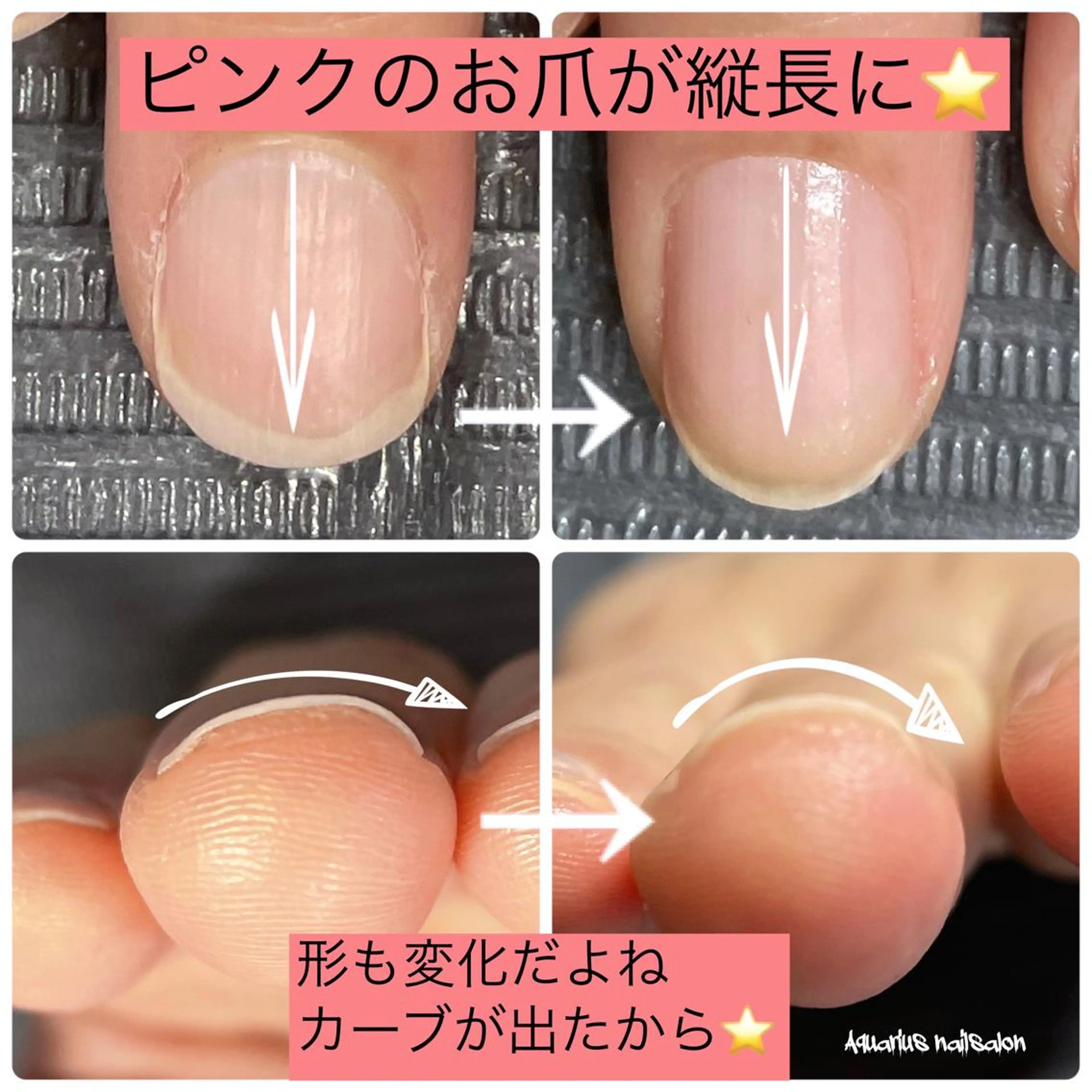 ネイル 奥園 良恵のネイルデザイン