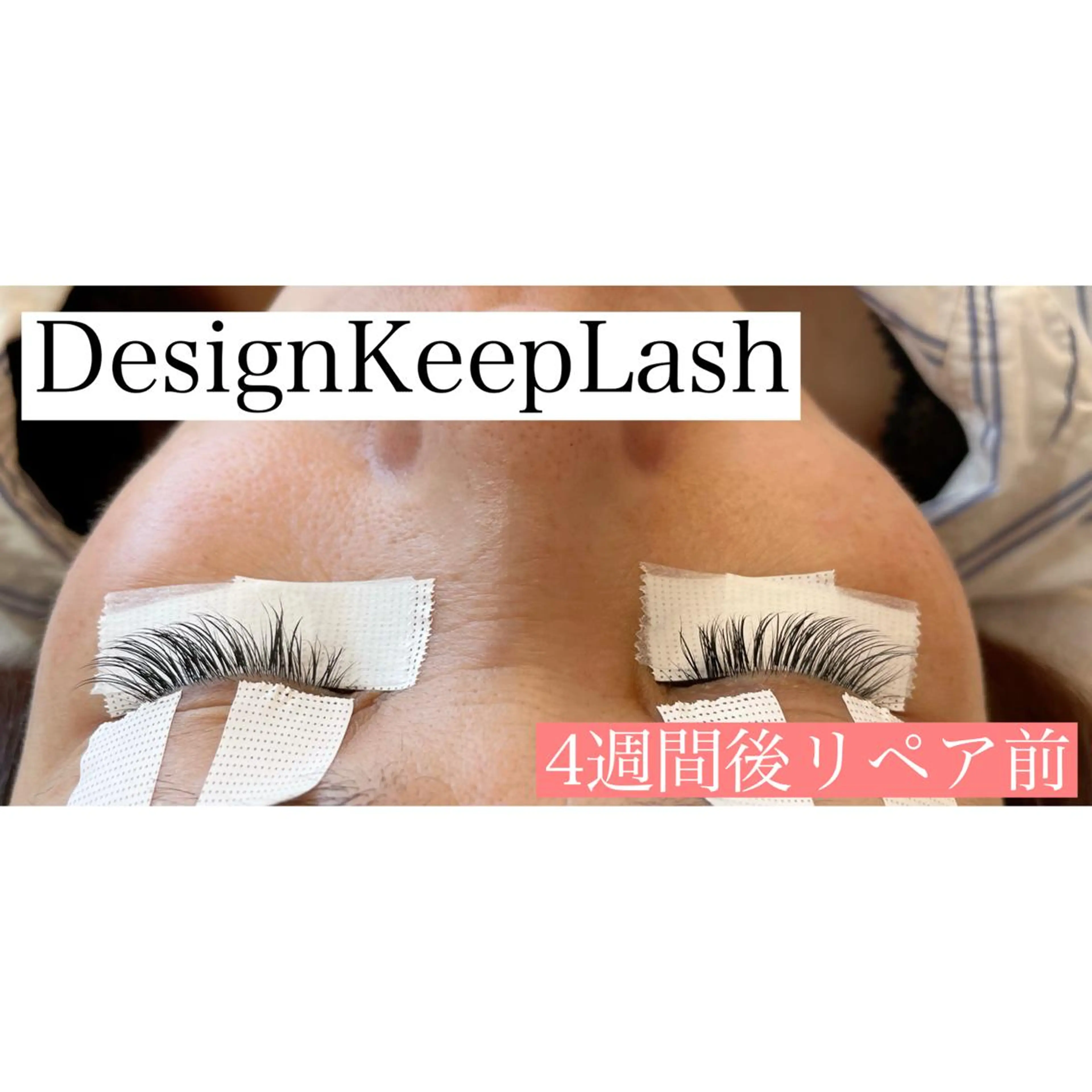 マツエク・マツパ マツエク Lana.eyebeauty &eyeblow所属・Lana. *・eye&browのマツエク・マツパデザイン