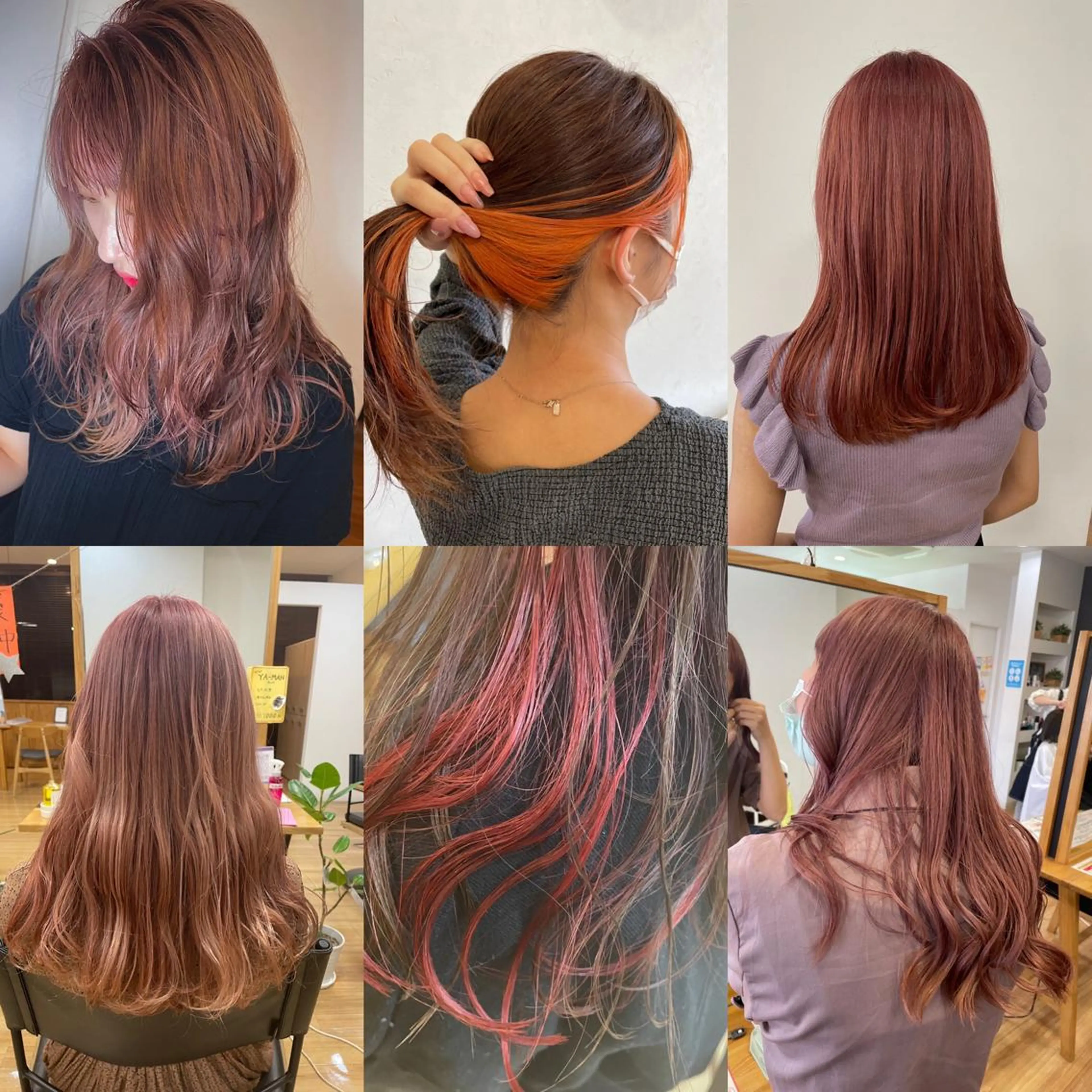 セミロング 河口 友里のヘアスタイル
