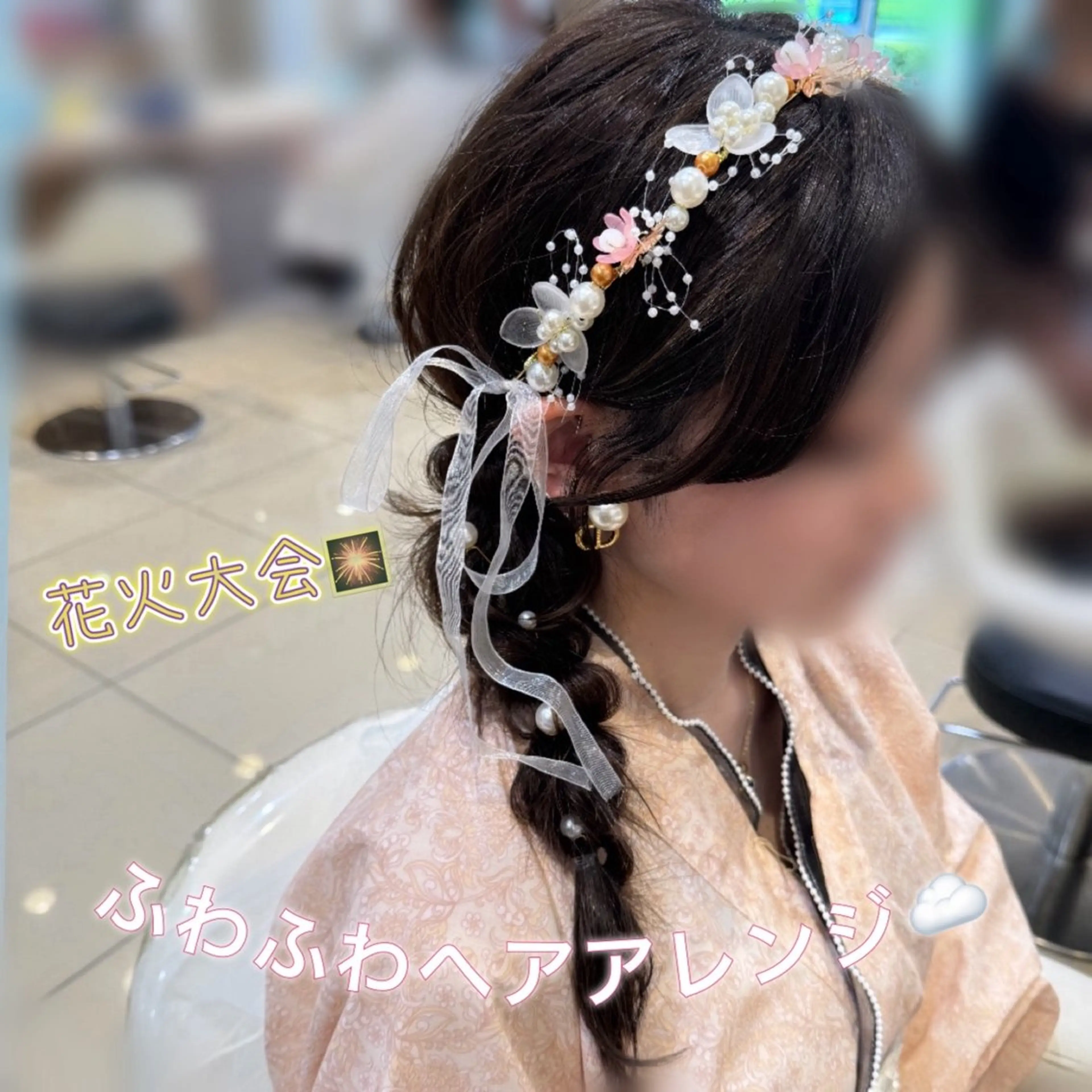 ヘアアレンジ 浴衣 ヘアセット 横浜/韓国/レイヤー カット/ユイナ🎀のヘアスタイル