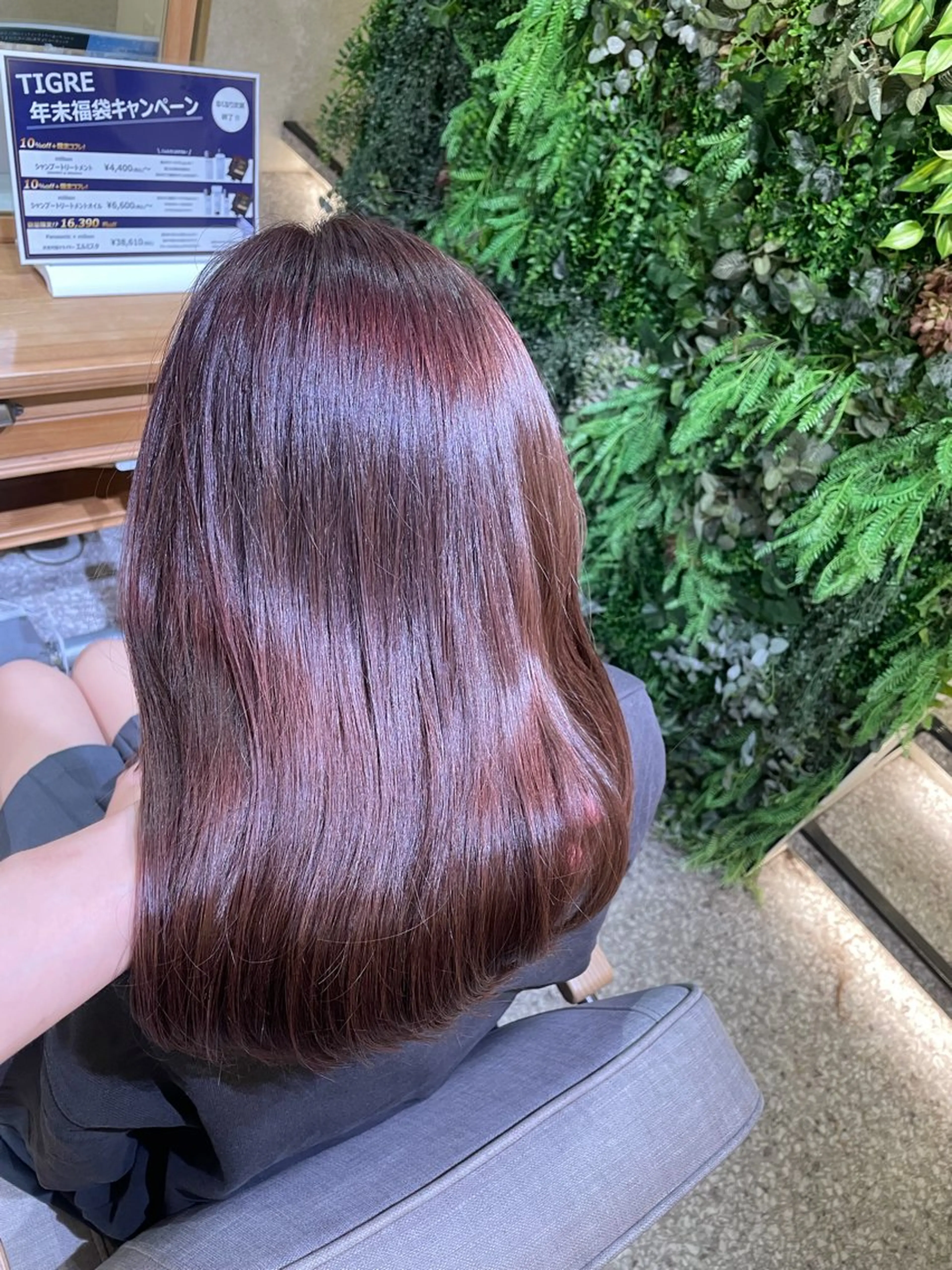 ミディアム カラー 吉良祐樹 レイヤー/艶カラーのヘアスタイル