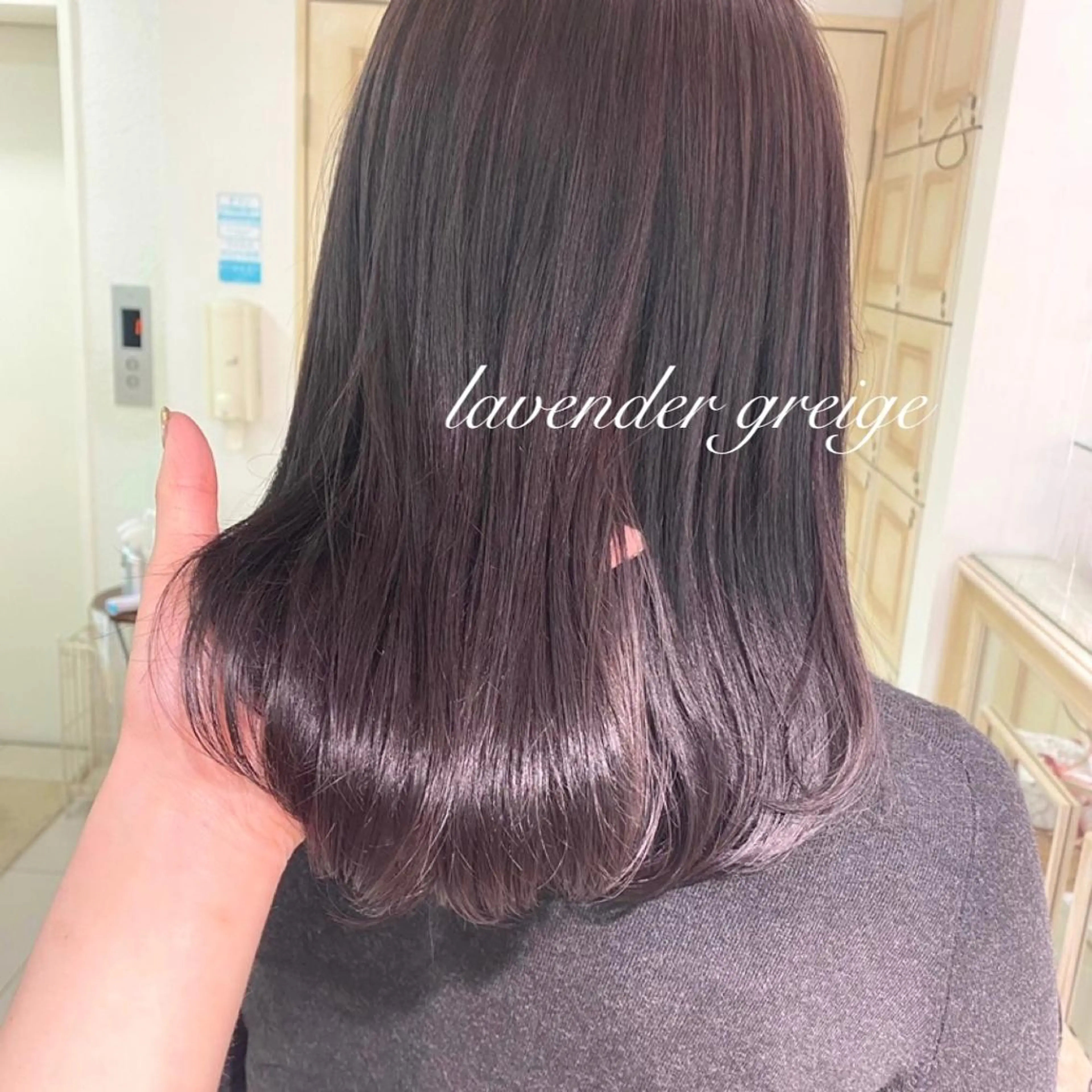 セミロング カラー 透明感カラー 古山 結季🌙🖤のヘアスタイル