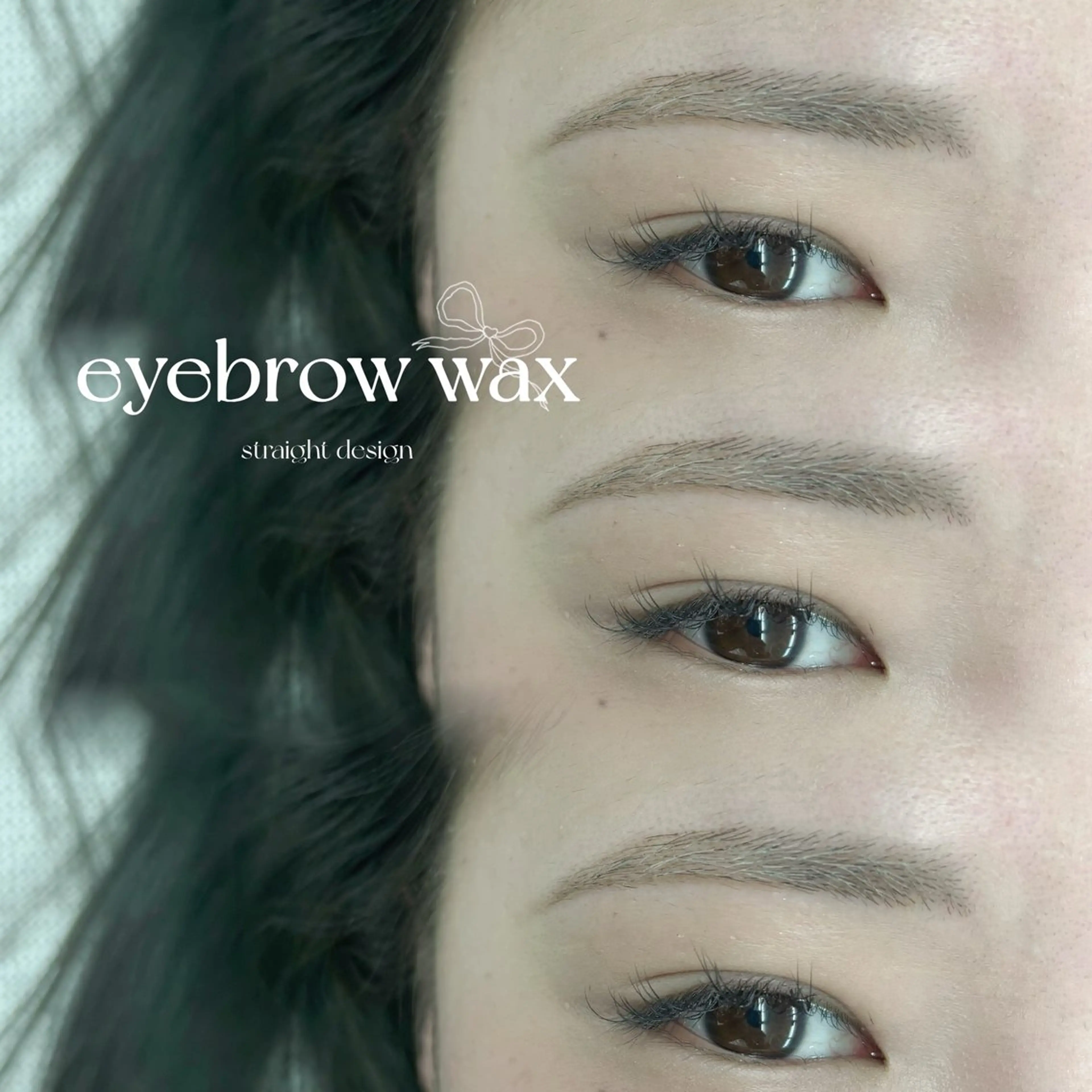 アイブロウ ワックス脱毛 眉カット betty nanamiのマツエク・マツパデザイン